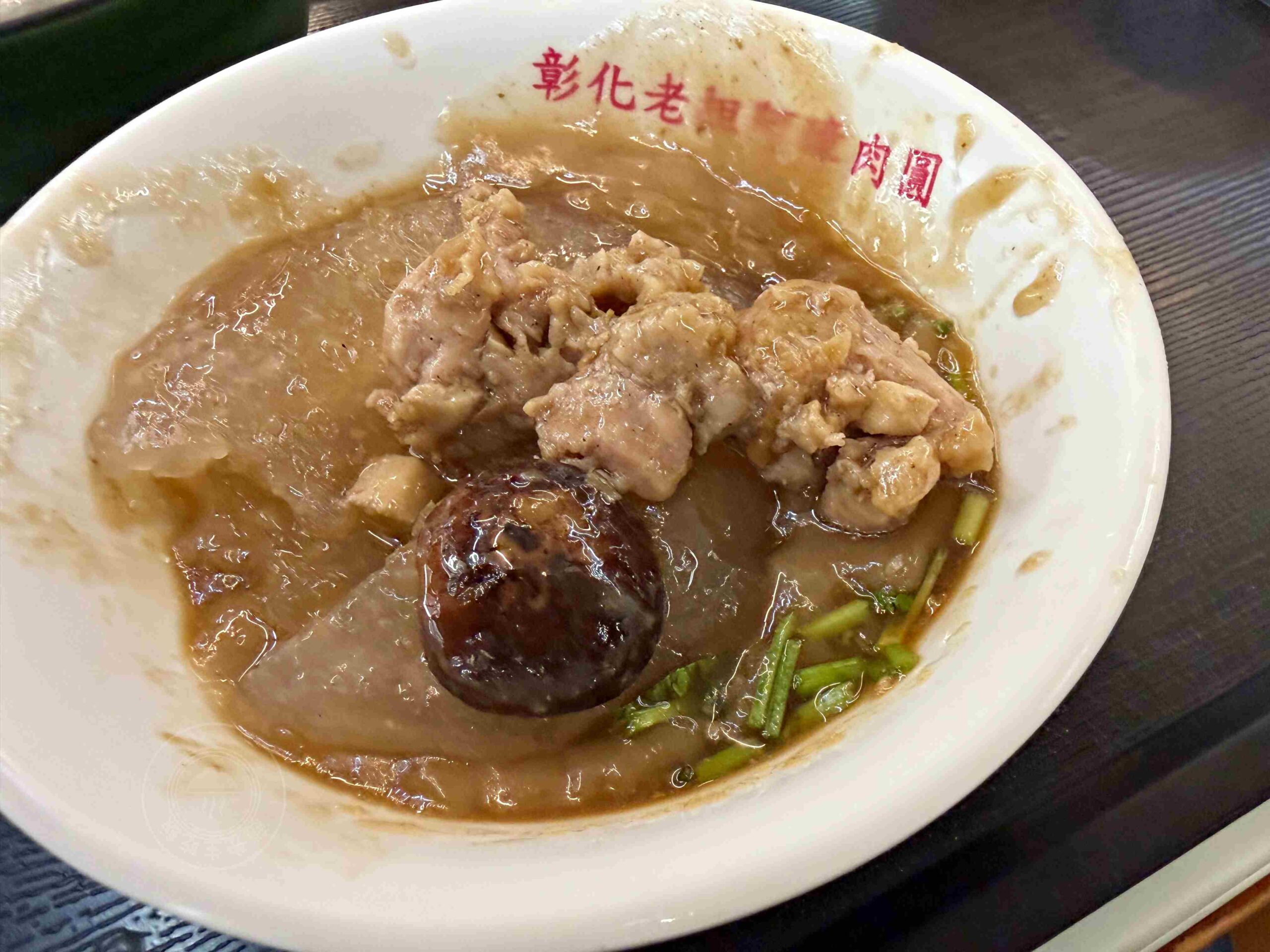 【彰化美食】彰化老担阿璋肉圓，五十年的傳統油泡Q彈味道推薦(菜單) @趙先生吃飯