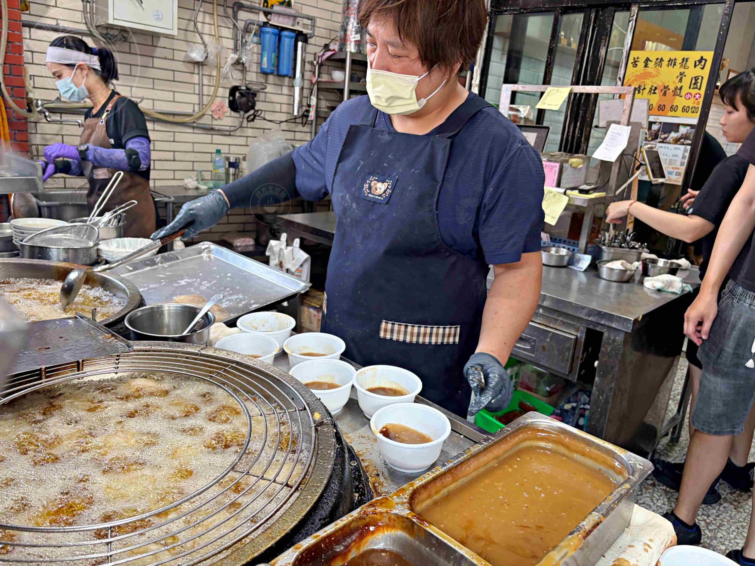 【彰化美食】阿三肉圓,破萬則評價,在地人說也一直吃的脆皮彰化肉圓推薦(菜單) @趙先生吃飯 【彰化美食】阿三肉圓,破萬則評價,在地人說也一直吃的脆皮彰化肉圓推薦(菜單) @趙先生吃飯
