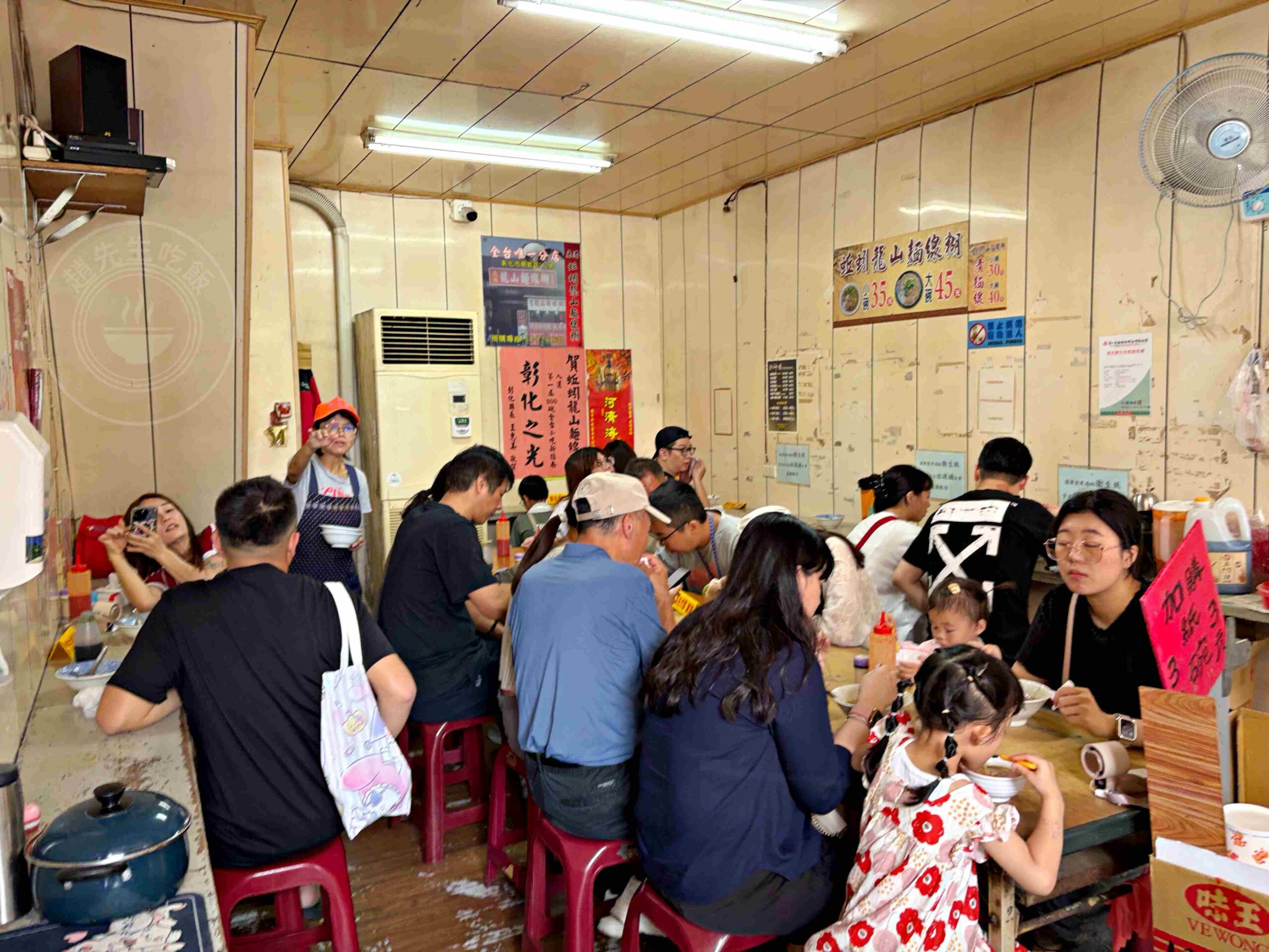 【彰化鹿港美食】蚯蚓龍山麵線糊，第一市場旁500碗麵線老店推薦(菜單) @趙先生吃飯