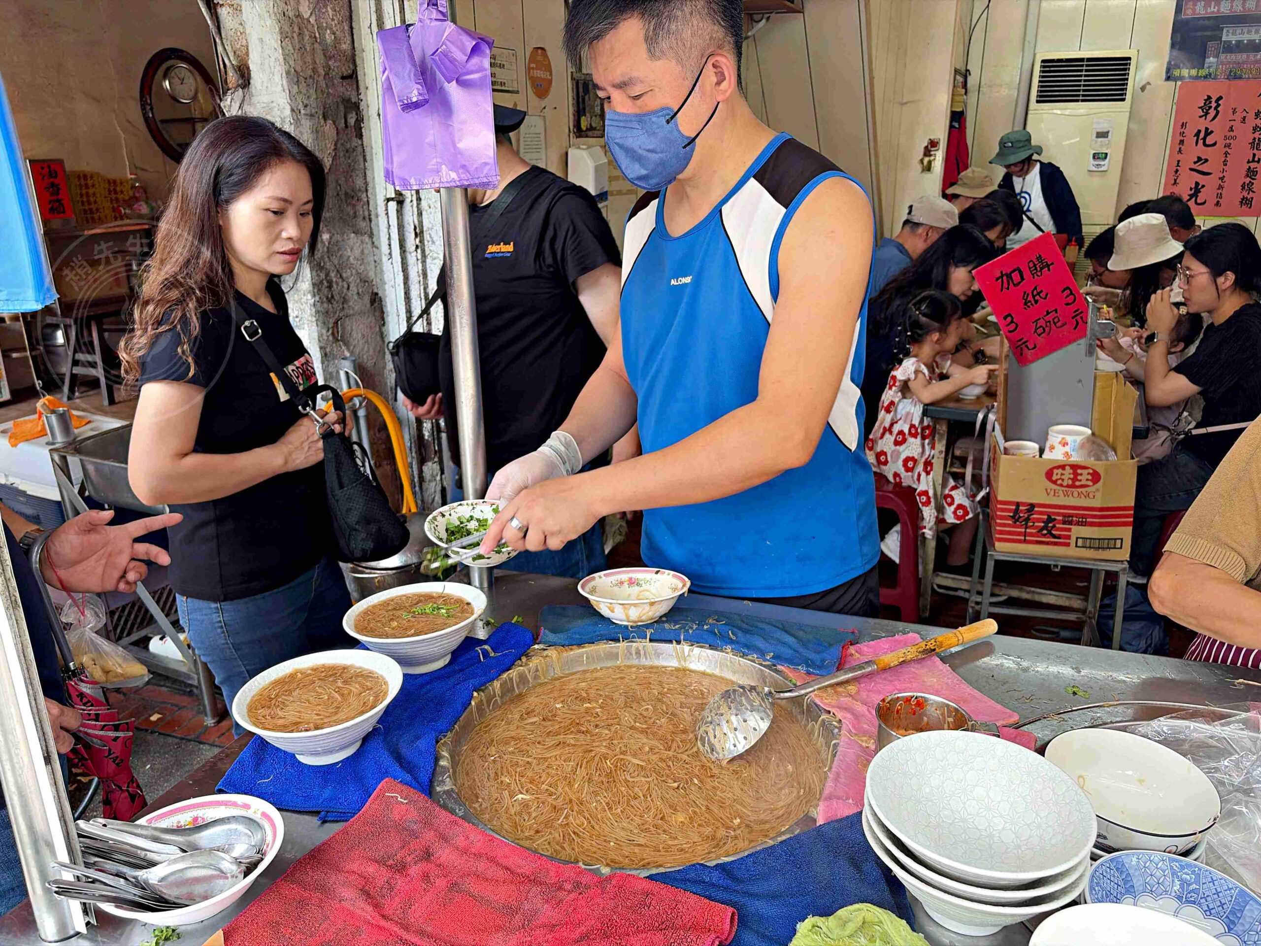 【彰化鹿港美食】蚯蚓龍山麵線糊，第一市場旁500碗麵線老店推薦(菜單) @趙先生吃飯