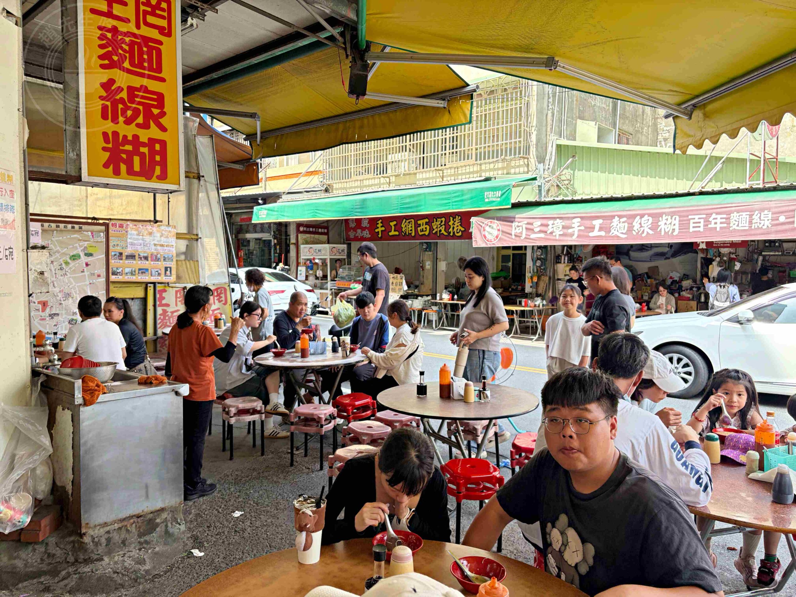 【彰化鹿港美食】王罔麵線糊,一碗35元肉塊給得很實在的傳統小吃推薦(菜單) @趙先生吃飯 【彰化鹿港美食】王罔麵線糊,一碗35元肉塊給得很實在的傳統小吃推薦(菜單) @趙先生吃飯