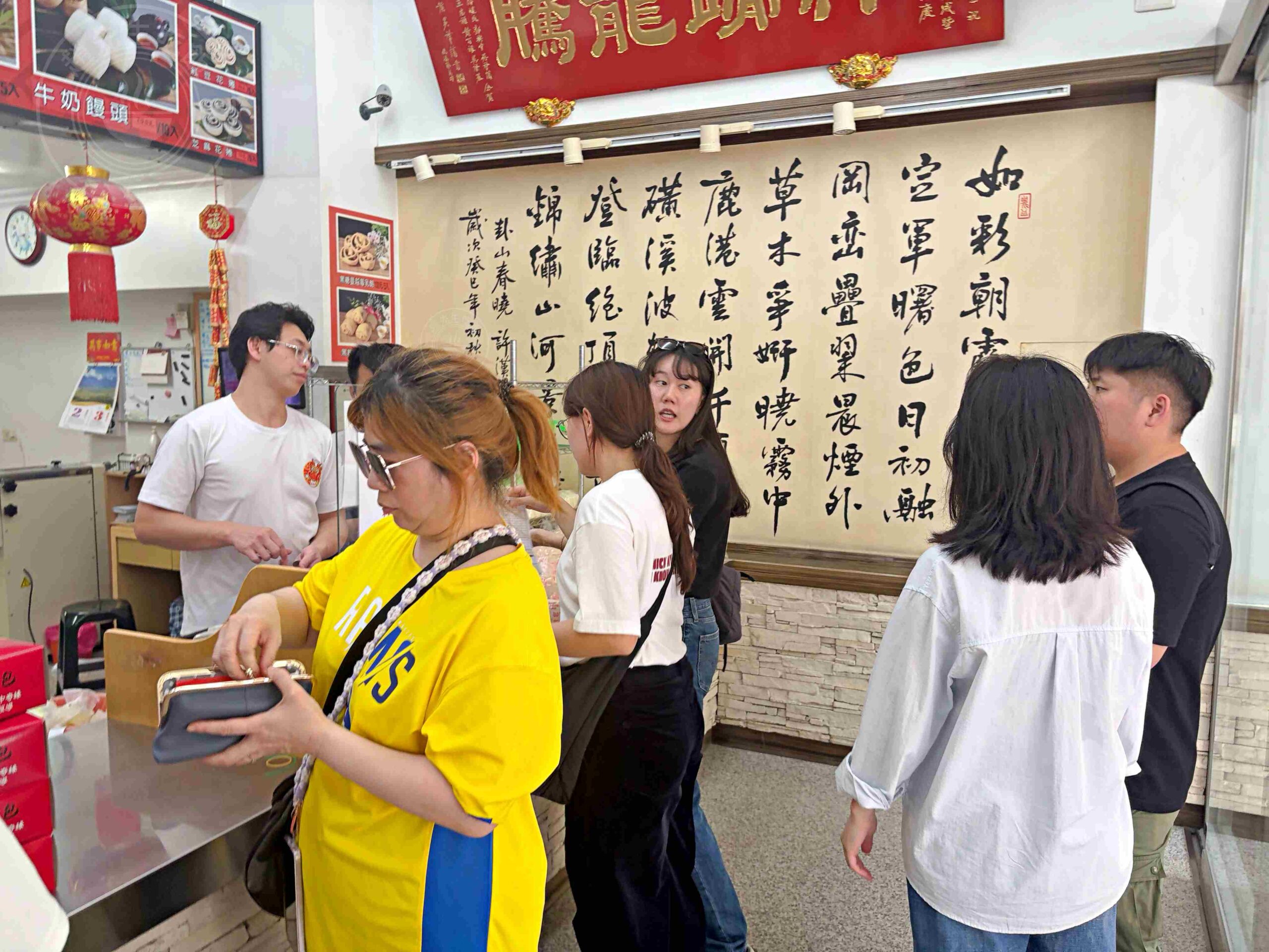 【彰化鹿港美食】老龍師肉包，爆汁香菇鮮肉包與古早味水蒸鹹蛋糕推薦(菜單) @趙先生吃飯