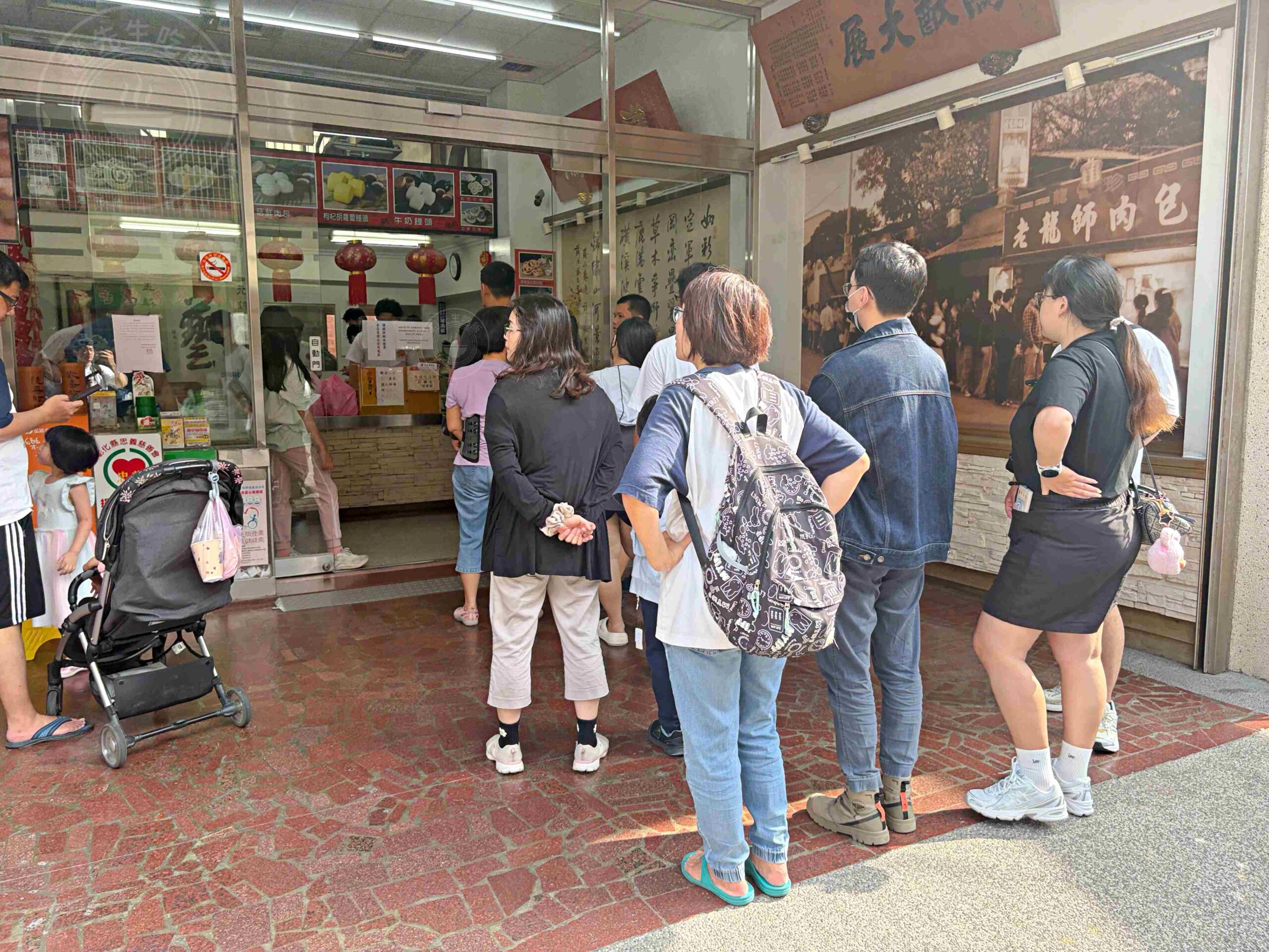 【彰化鹿港美食】老龍師肉包，爆汁香菇鮮肉包與古早味水蒸鹹蛋糕推薦(菜單) @趙先生吃飯