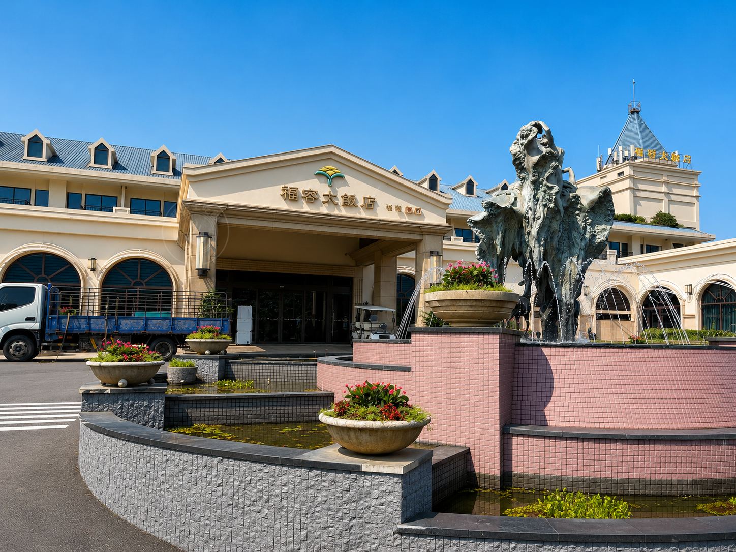 【福隆美食】星巴克福隆觀海門市，全台最靠近沙灘的海景第一排，不限時咖啡廳推薦(菜單) @趙先生吃飯