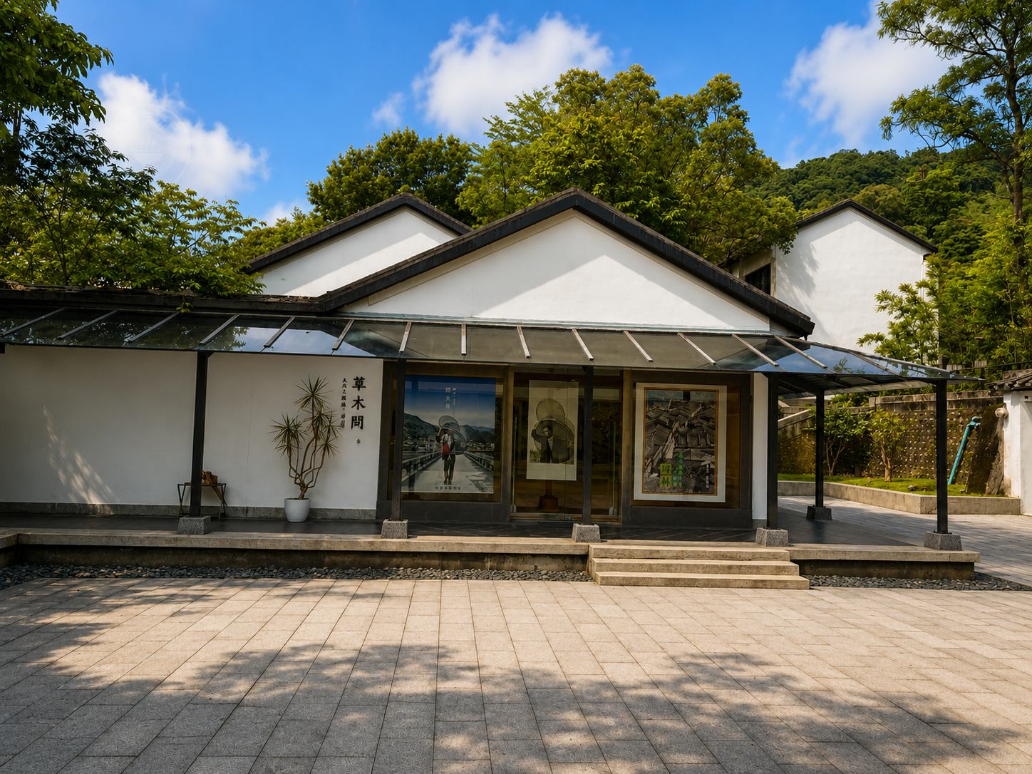 【新北坪林一日遊】坪林茶業博物館，充滿茶香的江南庭園與森林步道推薦，符合資格免門票 @趙先生吃飯