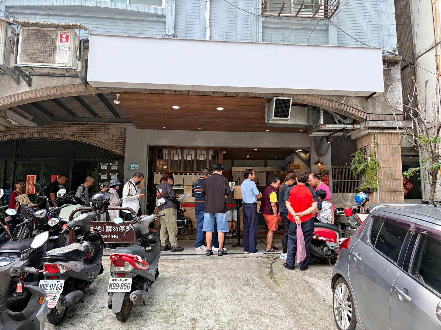 【基隆美食】九如營養三明治，大家搶瘋了，20年老店，全台三明治最好吃必吃推薦(菜單) @趙先生吃飯
