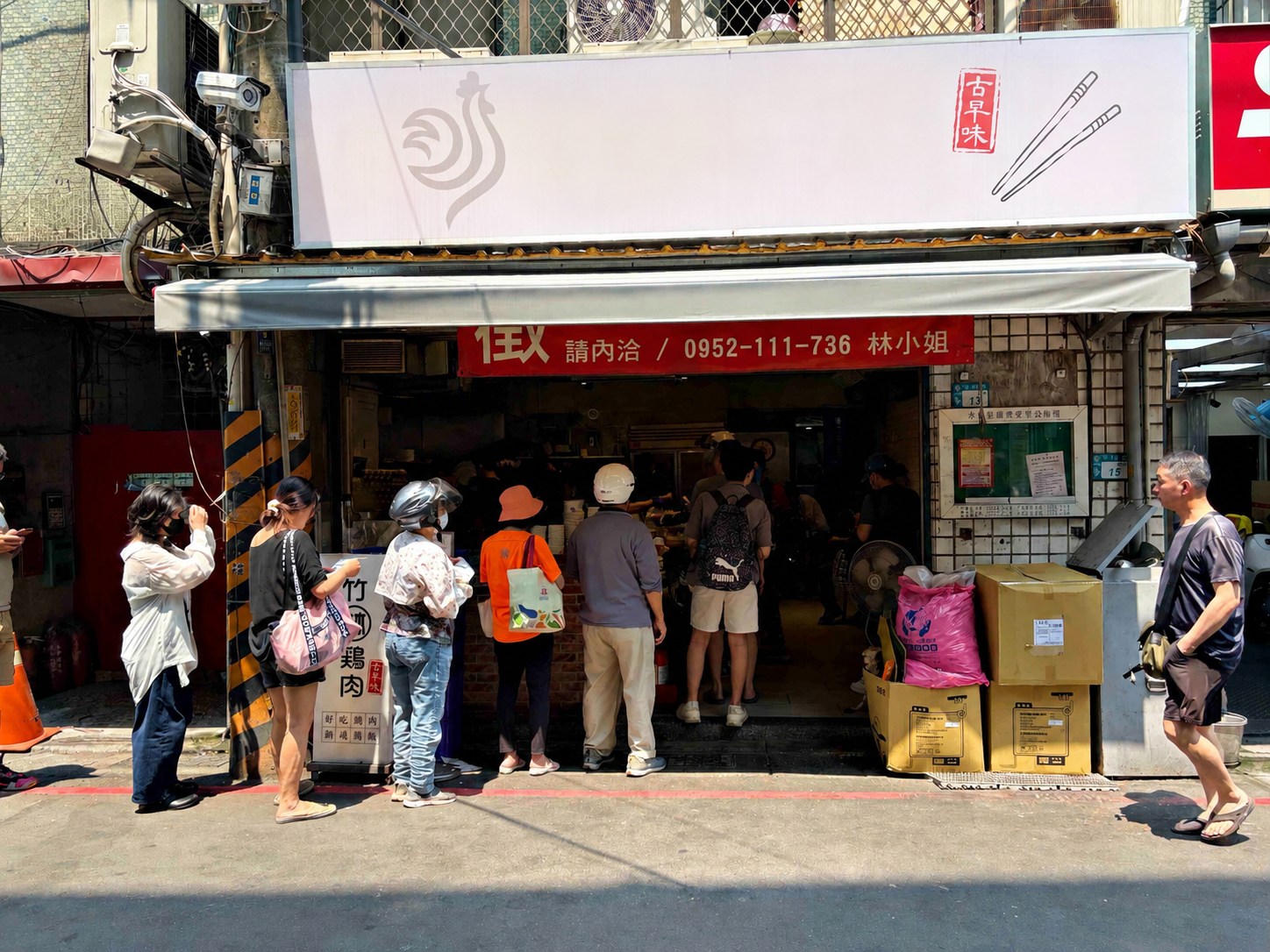 【彰化鹿港美食】王罔麵線糊，一碗35元肉塊給得很實在的傳統小吃推薦(菜單) @趙先生吃飯