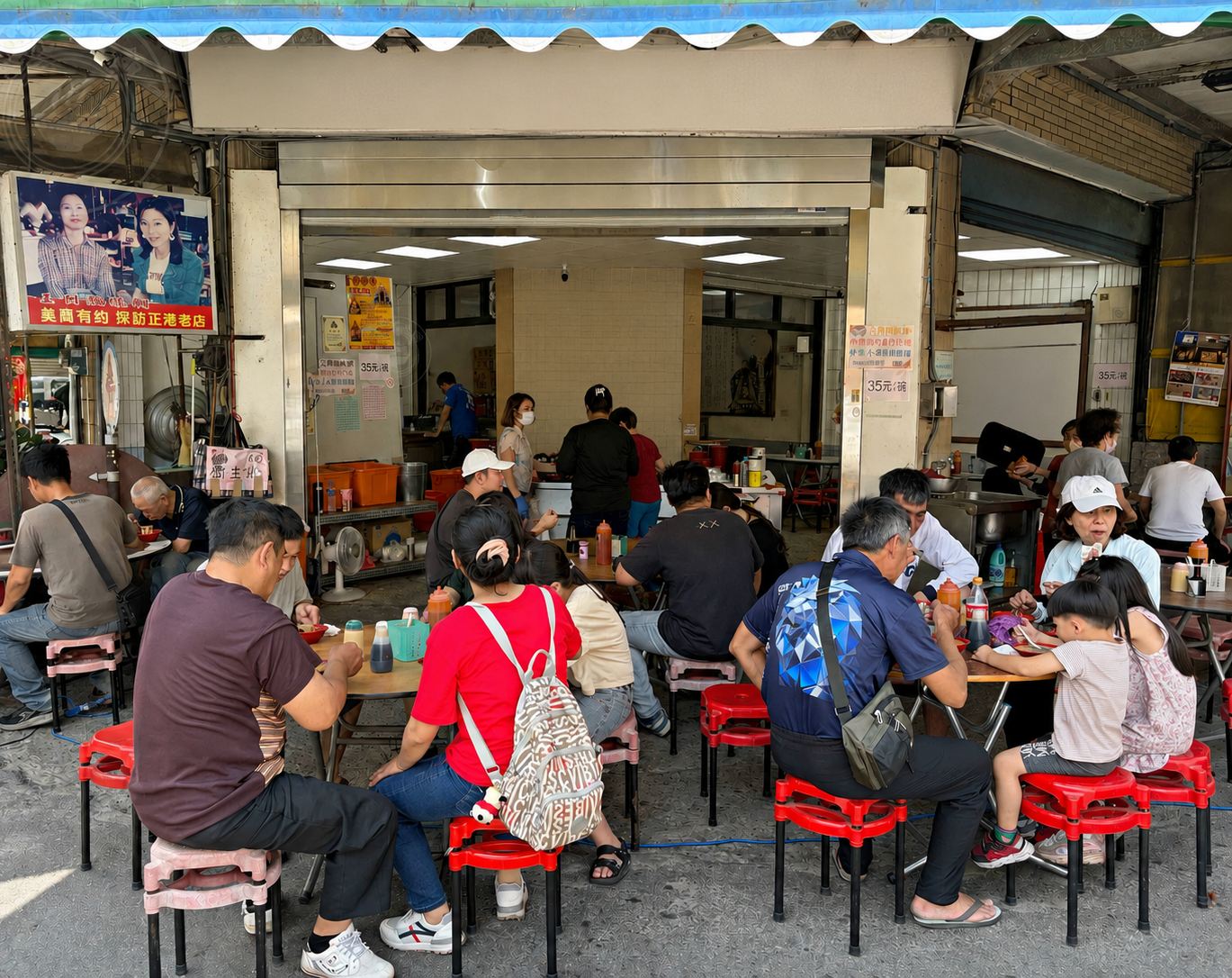 【永和滷味推薦】秘醬滷味｜百年祖傳秘方冷滷味，超過40種食材涮嘴又夠味！ @趙先生吃飯