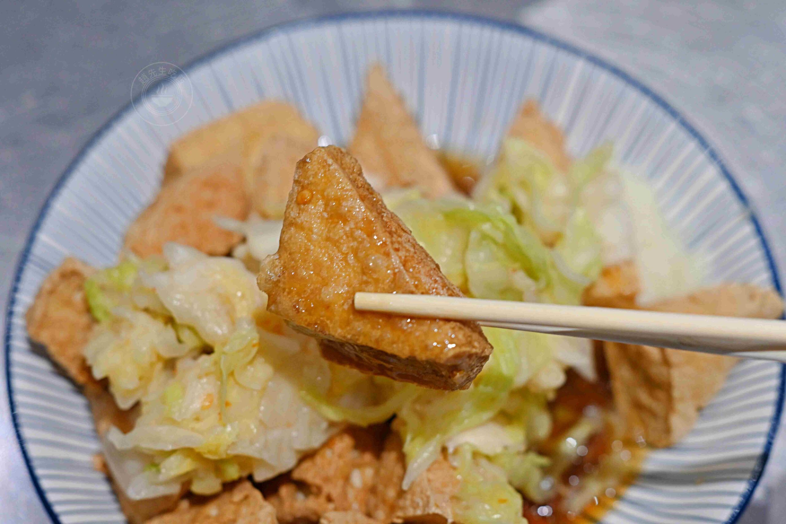 【三重美食】田中臭豆腐,一週只賣假日,在地人帶路,好吃臭豆腐推薦(菜單) @趙先生吃飯 【三重美食】田中臭豆腐,一週只賣假日,在地人帶路,好吃臭豆腐推薦(菜單) @趙先生吃飯