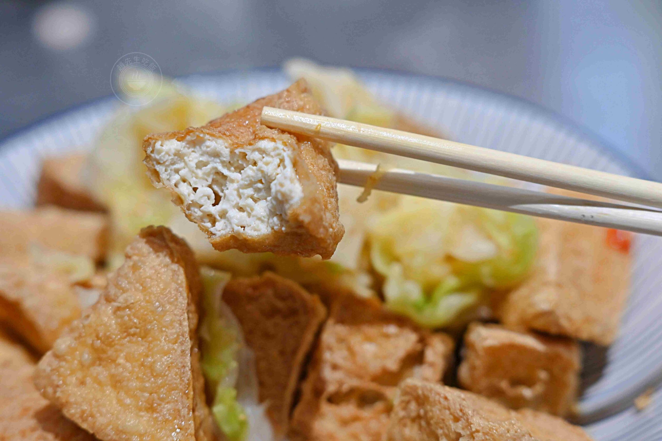 【三重美食】田中臭豆腐，一週只賣假日，在地人帶路，好吃臭豆腐推薦(菜單) @趙先生吃飯
