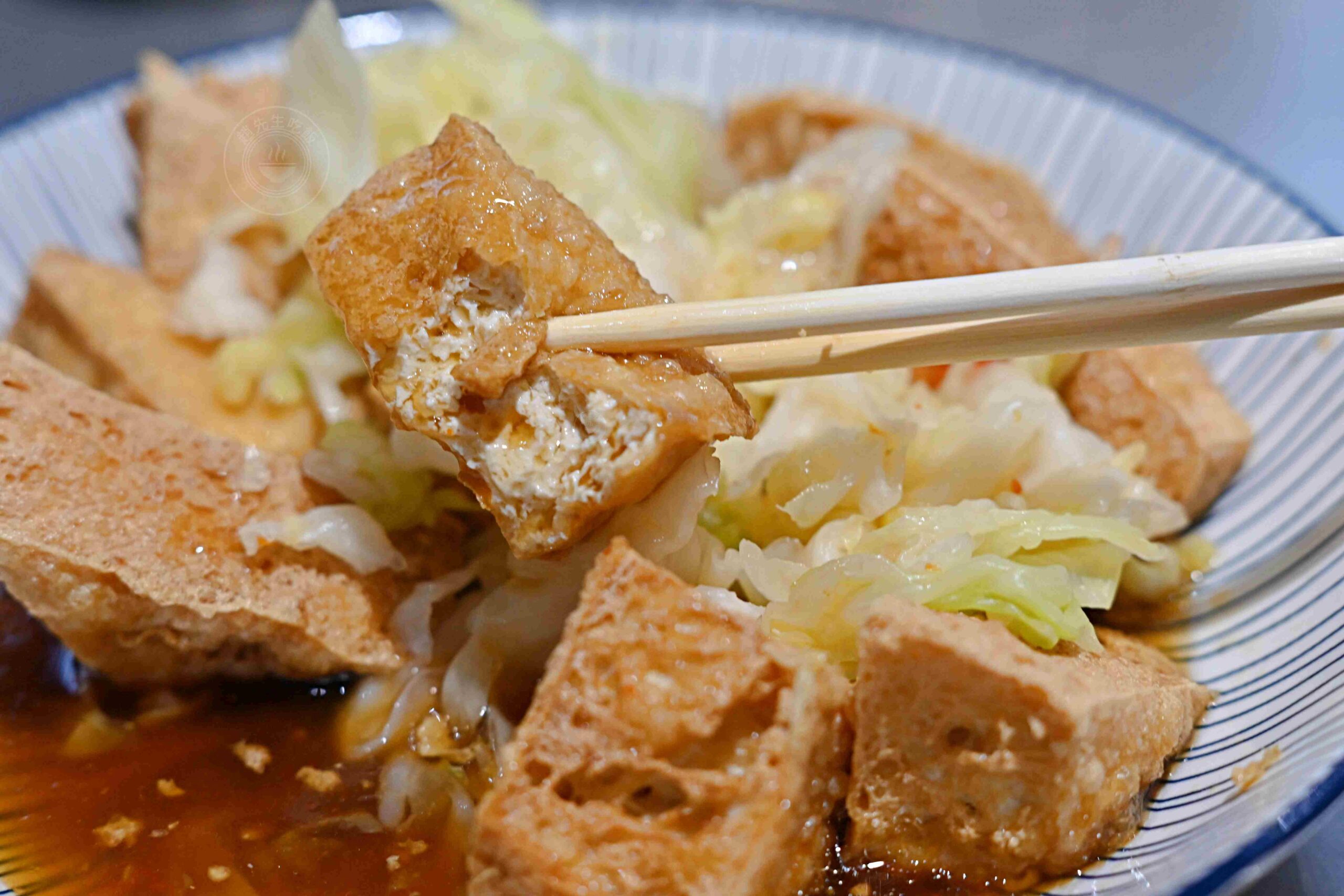 【三重美食】田中臭豆腐，一週只賣假日，在地人帶路，好吃臭豆腐推薦(菜單) @趙先生吃飯