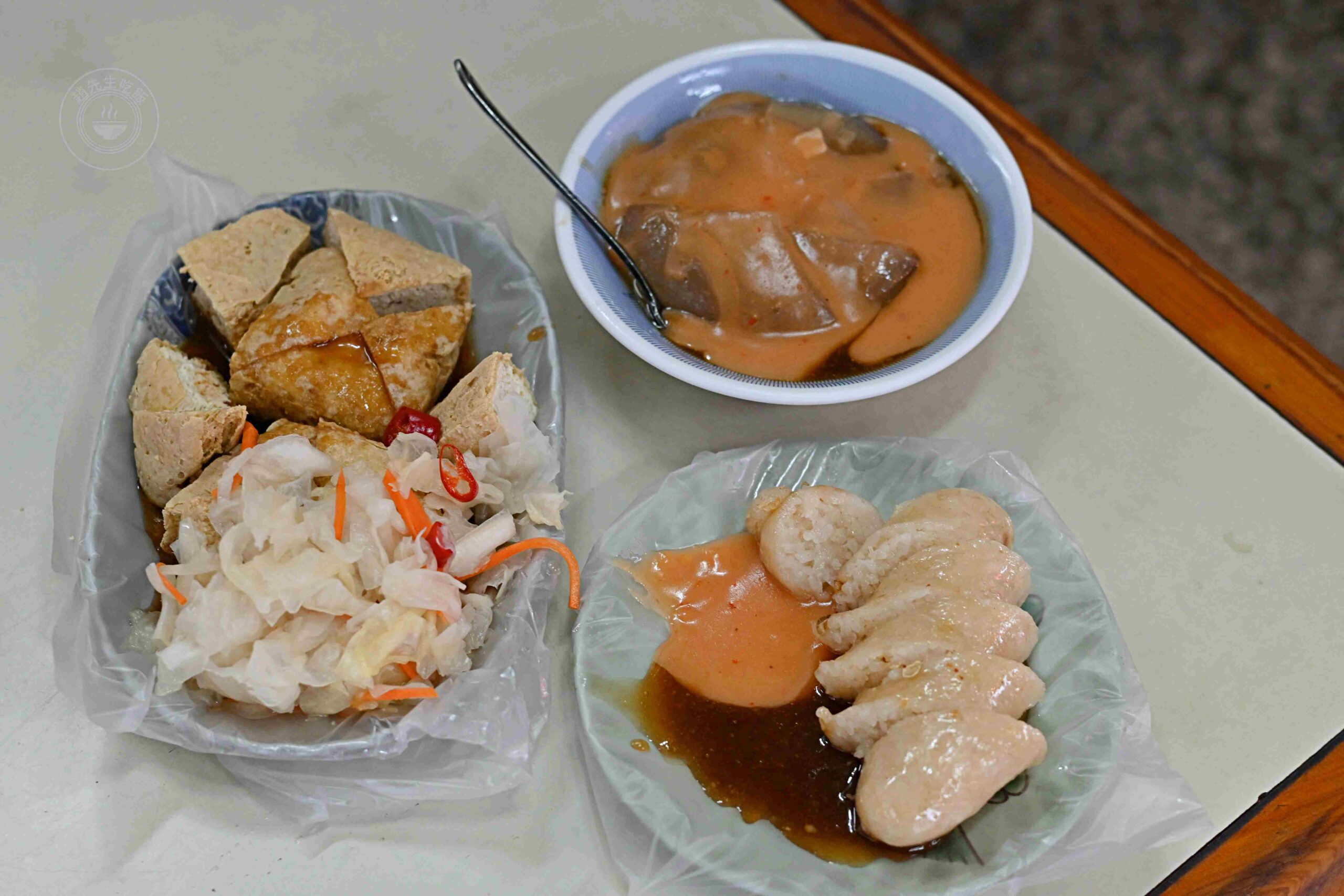 【三重美食】彰化肉圓 大腸麵線 臭豆腐,文化北路隱藏版小吃,肉圓、臭豆腐、糯米腸意外超好吃推薦(菜單) @趙先生吃飯 【三重美食】彰化肉圓 大腸麵線 臭豆腐,文化北路隱藏版小吃,肉圓、臭豆腐、糯米腸意外超好吃推薦(菜單) @趙先生吃飯