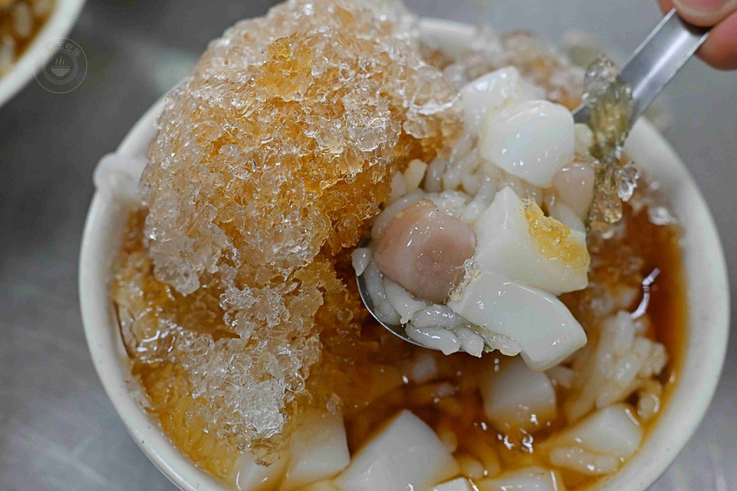 【三重美食】趙平米苔目黑糖剉冰,冰吃到飽,超大碗料多實在米苔目冰推薦(菜單) @趙先生吃飯 【三重美食】趙平米苔目黑糖剉冰,冰吃到飽,超大碗料多實在米苔目冰推薦(菜單) @趙先生吃飯