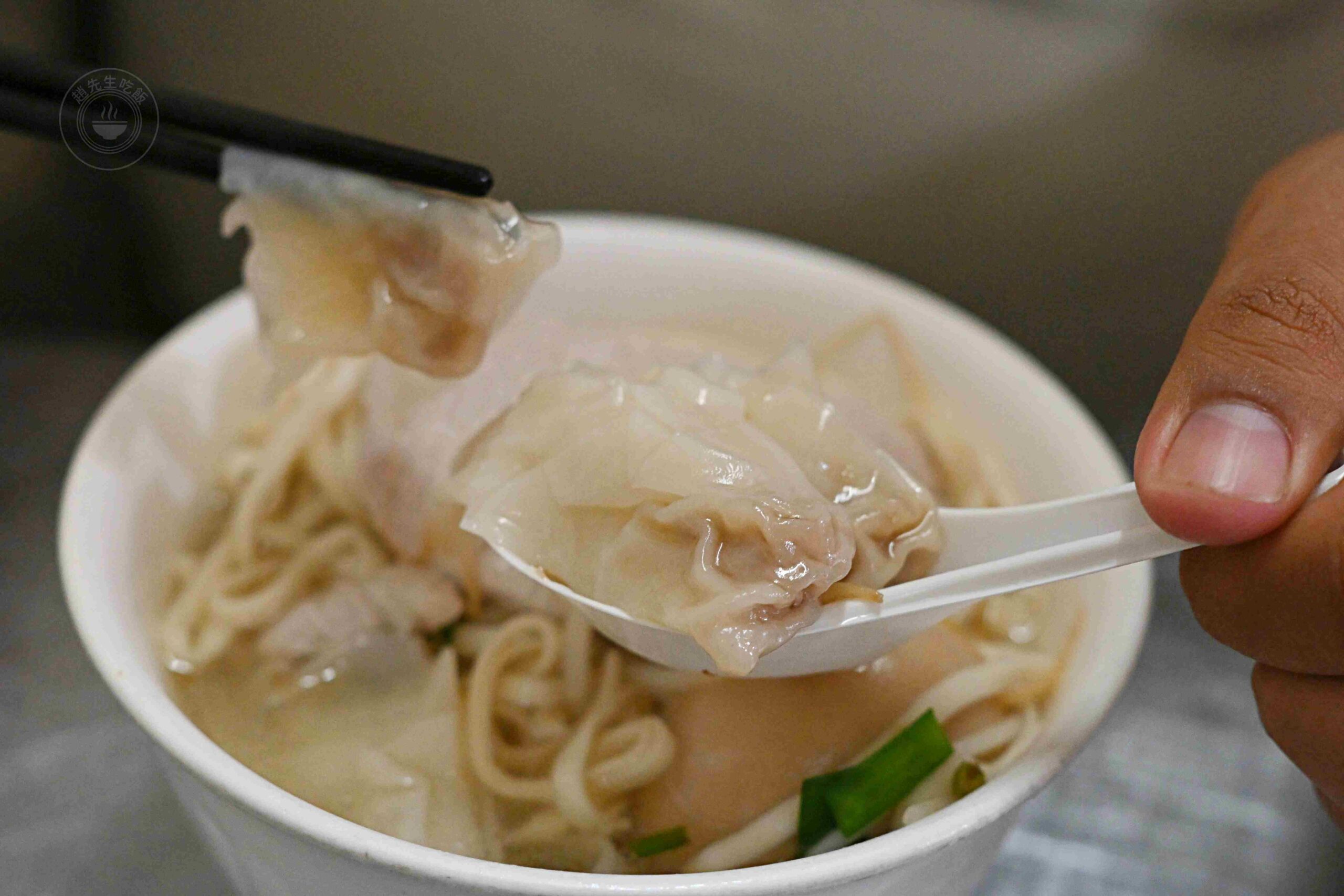 【雙連美食】阿田麵，飄香70年赤峰街老字號，巷弄隱藏版靈魂油蔥酥湯頭餛飩麵推薦(菜單) @趙先生吃飯