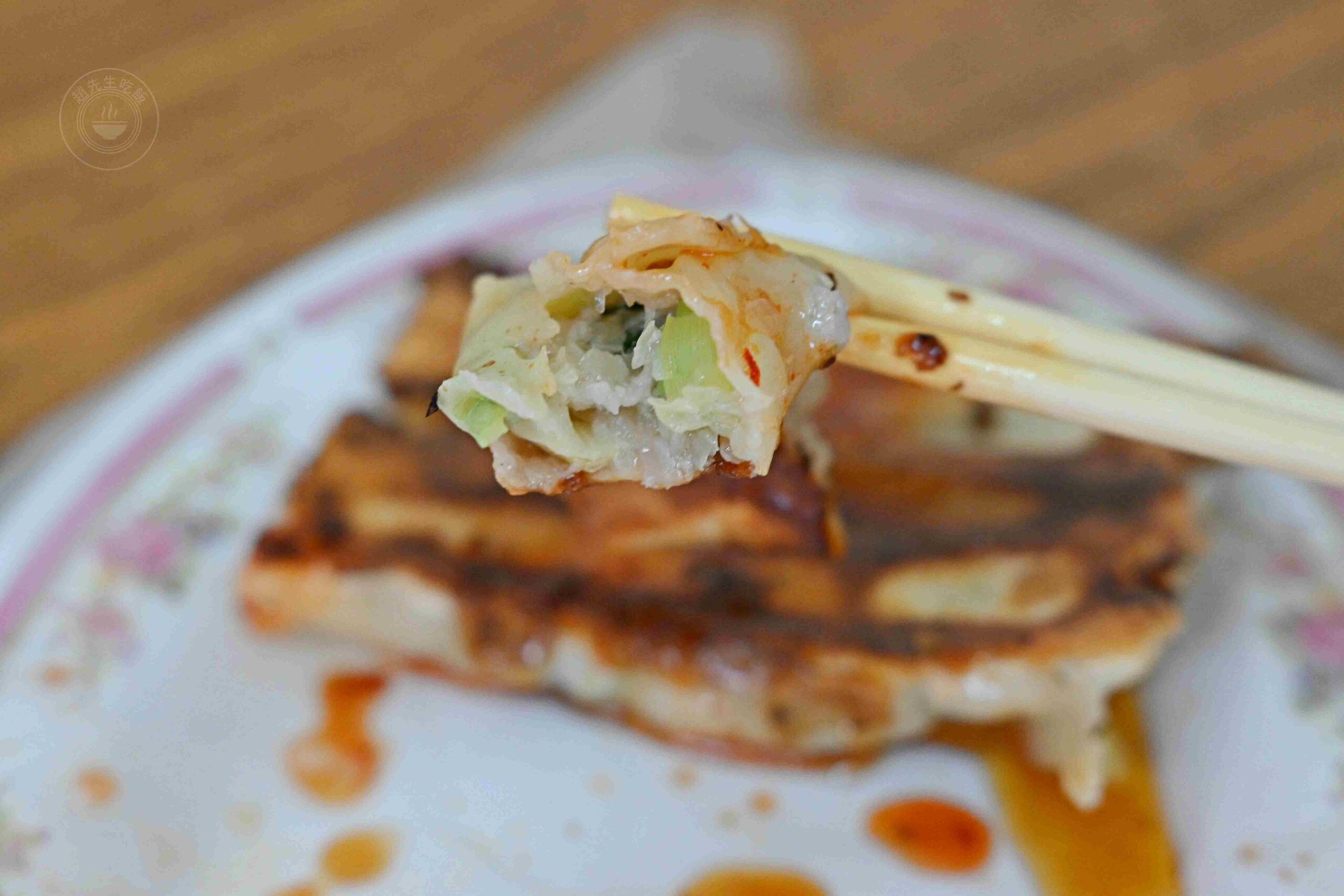 【瑞芳美食】阿玉鍋貼，深澳漁港旁隱藏版鐵皮屋鍋貼，一早就排隊的脆皮鍋貼推薦（菜單） @趙先生吃飯