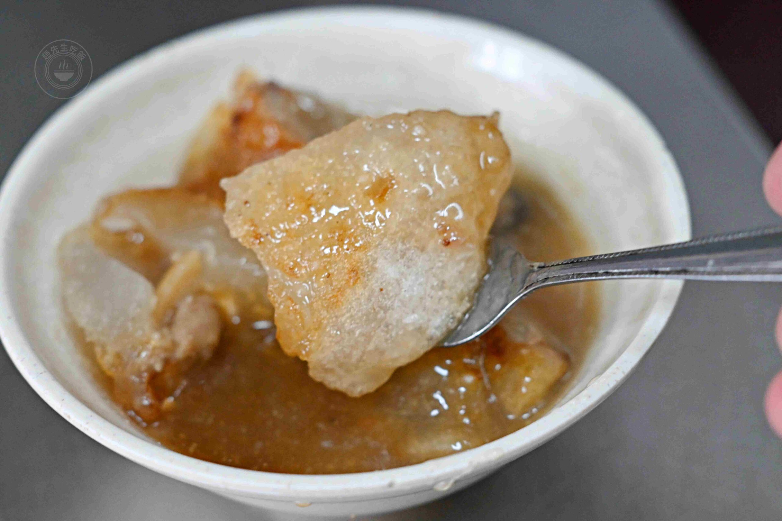 【彰化美食】北門口肉圓，中正路總店，先蒸後炸超酥脆，大肉圓塞滿干貝絲太過癮(菜單) @趙先生吃飯