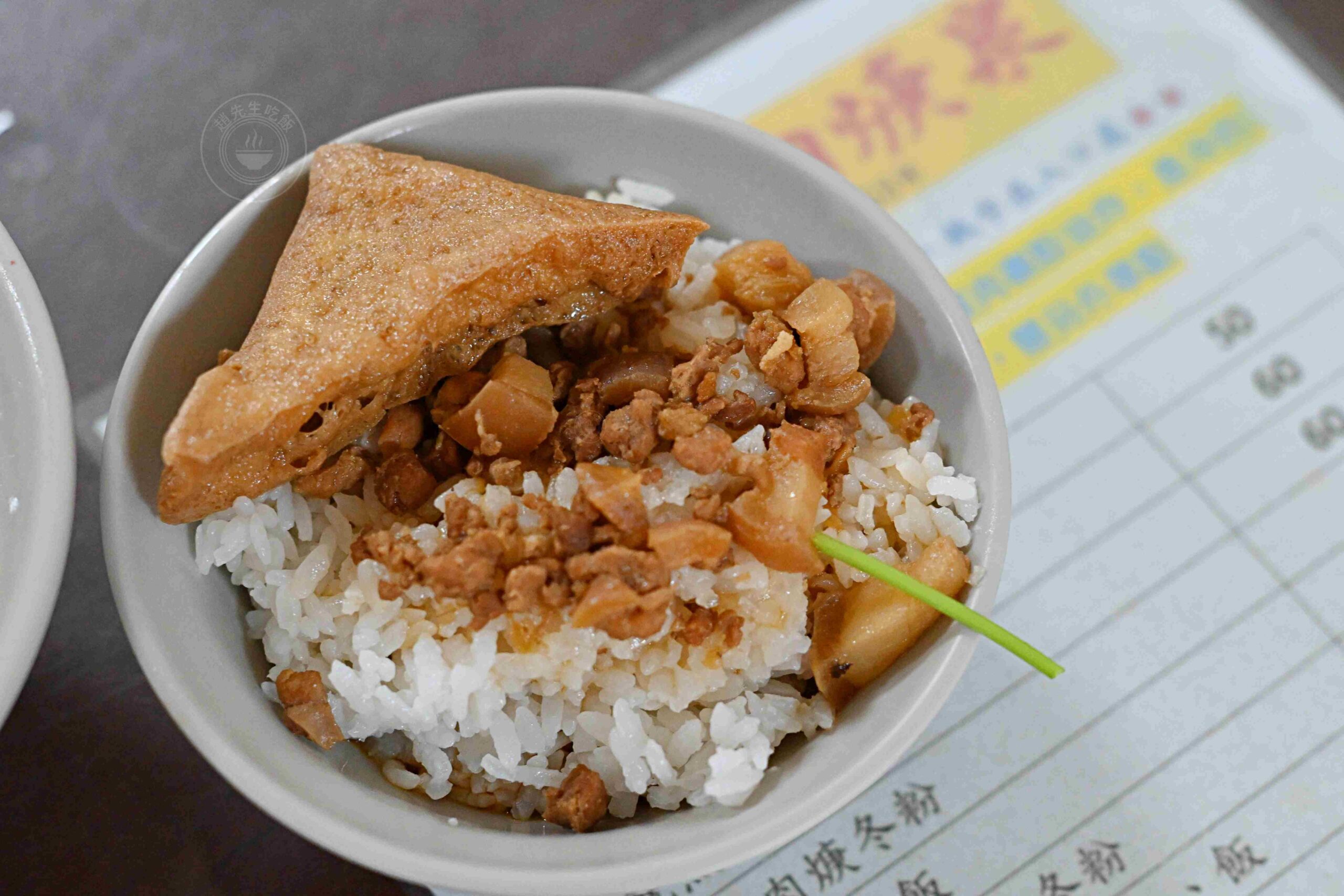 【鹿港美食】鹿港肉焿泉，王罔麵線糊旁，傳承一甲子，銅板小吃順路吃一波推薦(菜單) @趙先生吃飯