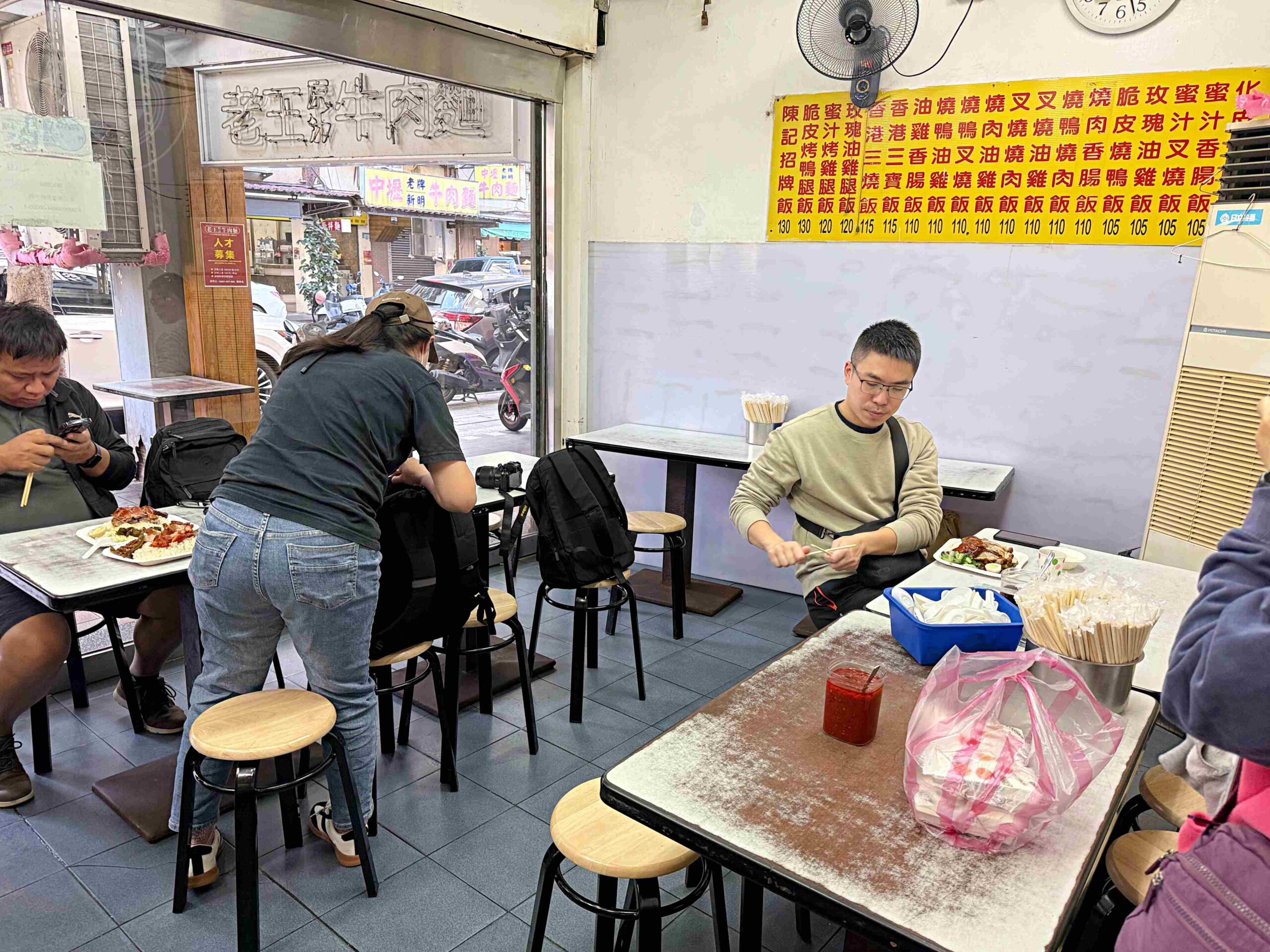 【永和美食】香港陳記燒臘快餐店，兩千則好評在地燒臘指標，超人氣排隊老店推薦(菜單) @趙先生吃飯