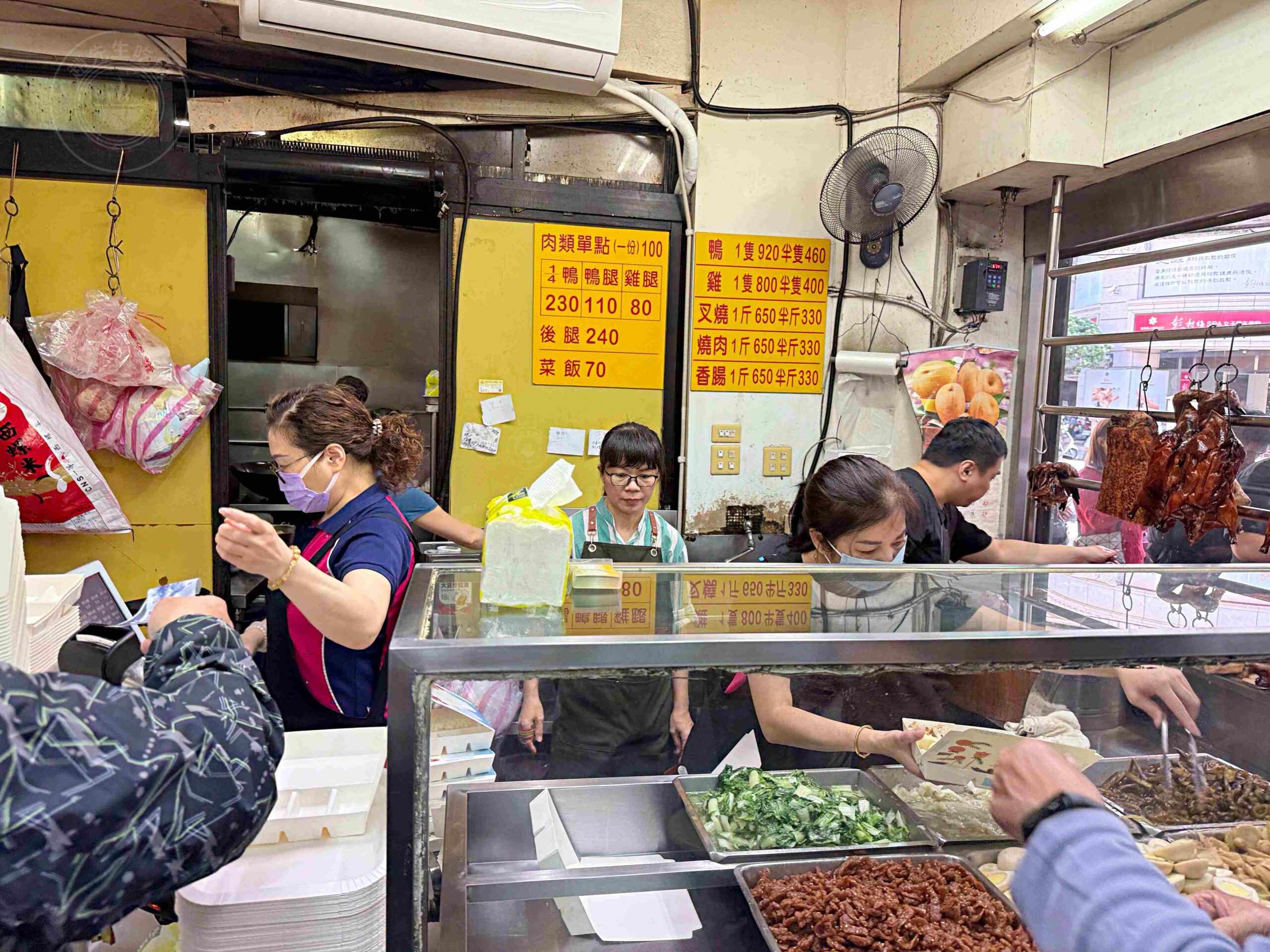 【永和美食】香港陳記燒臘快餐店，兩千則好評在地燒臘指標，超人氣排隊老店推薦(菜單) @趙先生吃飯