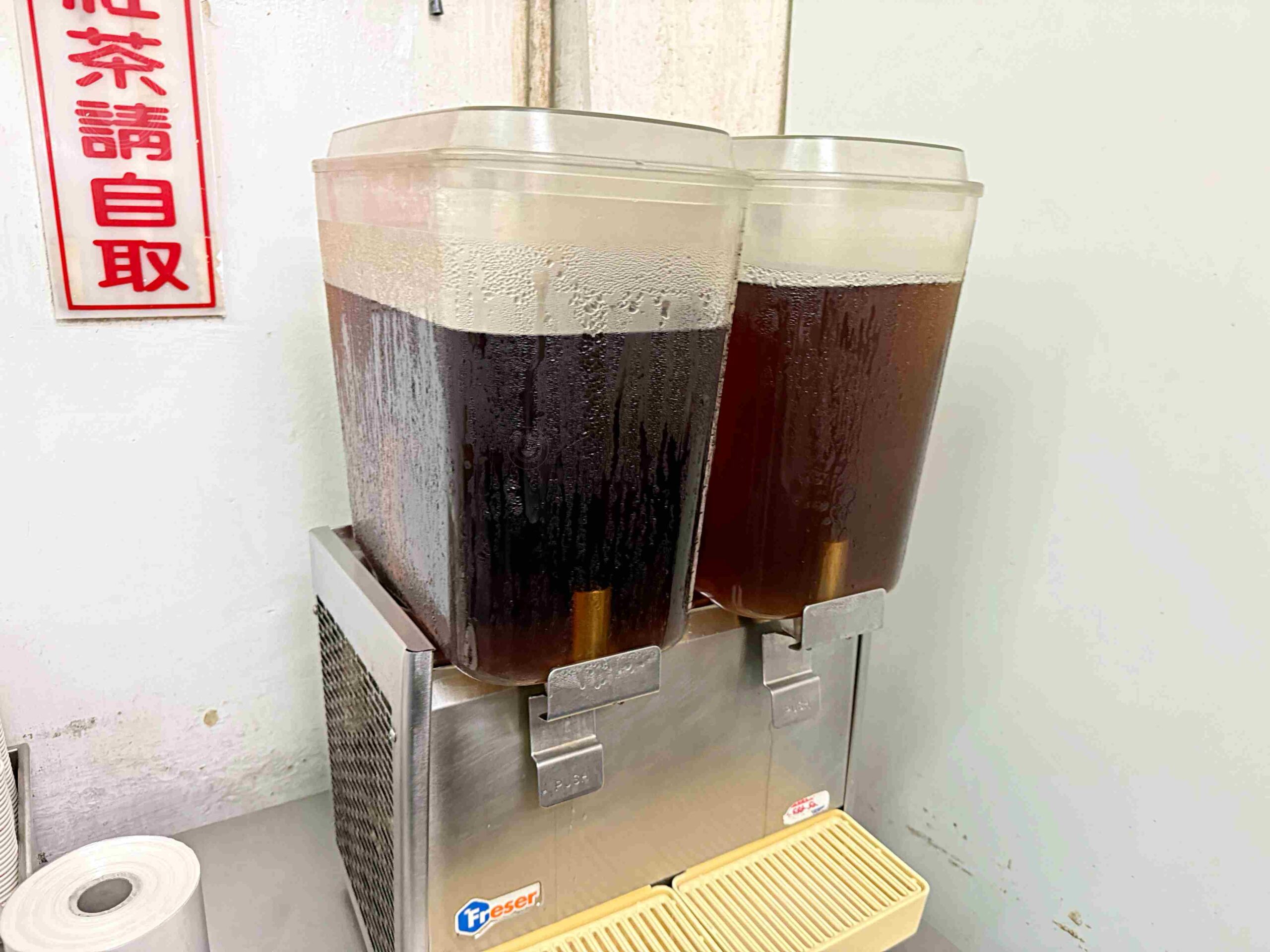 【永和美食】香港陳記燒臘快餐店，兩千則好評在地燒臘指標，超人氣排隊老店推薦(菜單) @趙先生吃飯