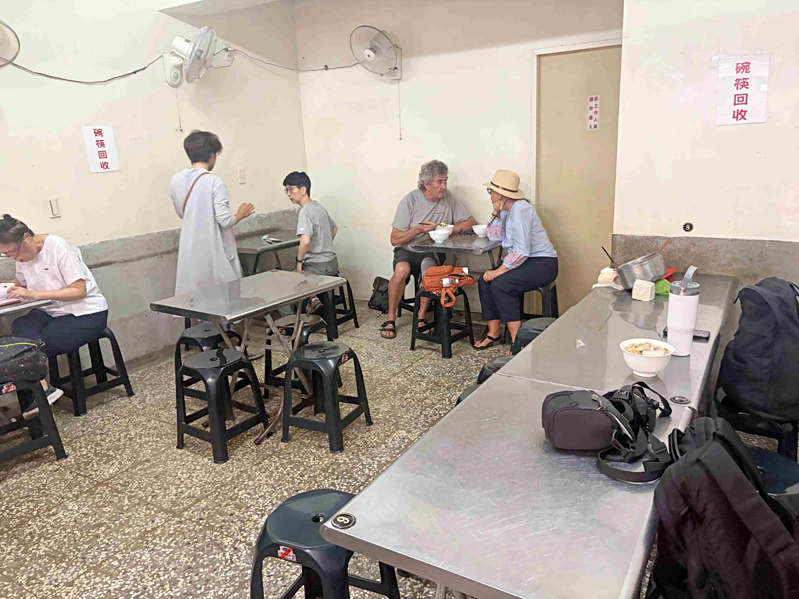 【雙連美食】阿田麵，飄香70年赤峰街老字號，巷弄隱藏版靈魂油蔥酥湯頭餛飩麵推薦(菜單) @趙先生吃飯