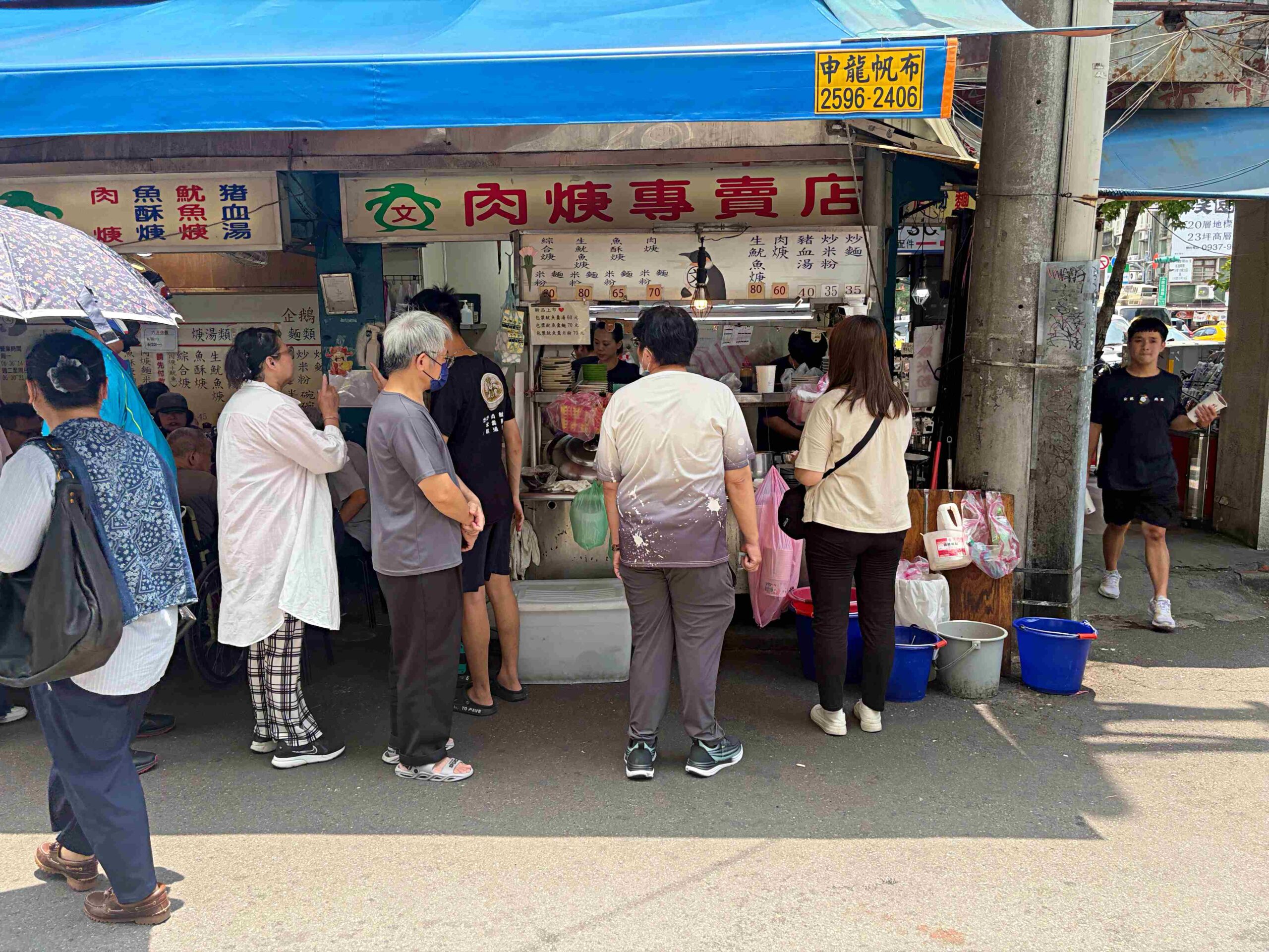 【台北美食】企鵝文肉羹店，雙連站30年老字號炒麵配魷魚肉羹，平價在地瘋狂排隊小吃推薦(菜單) @趙先生吃飯