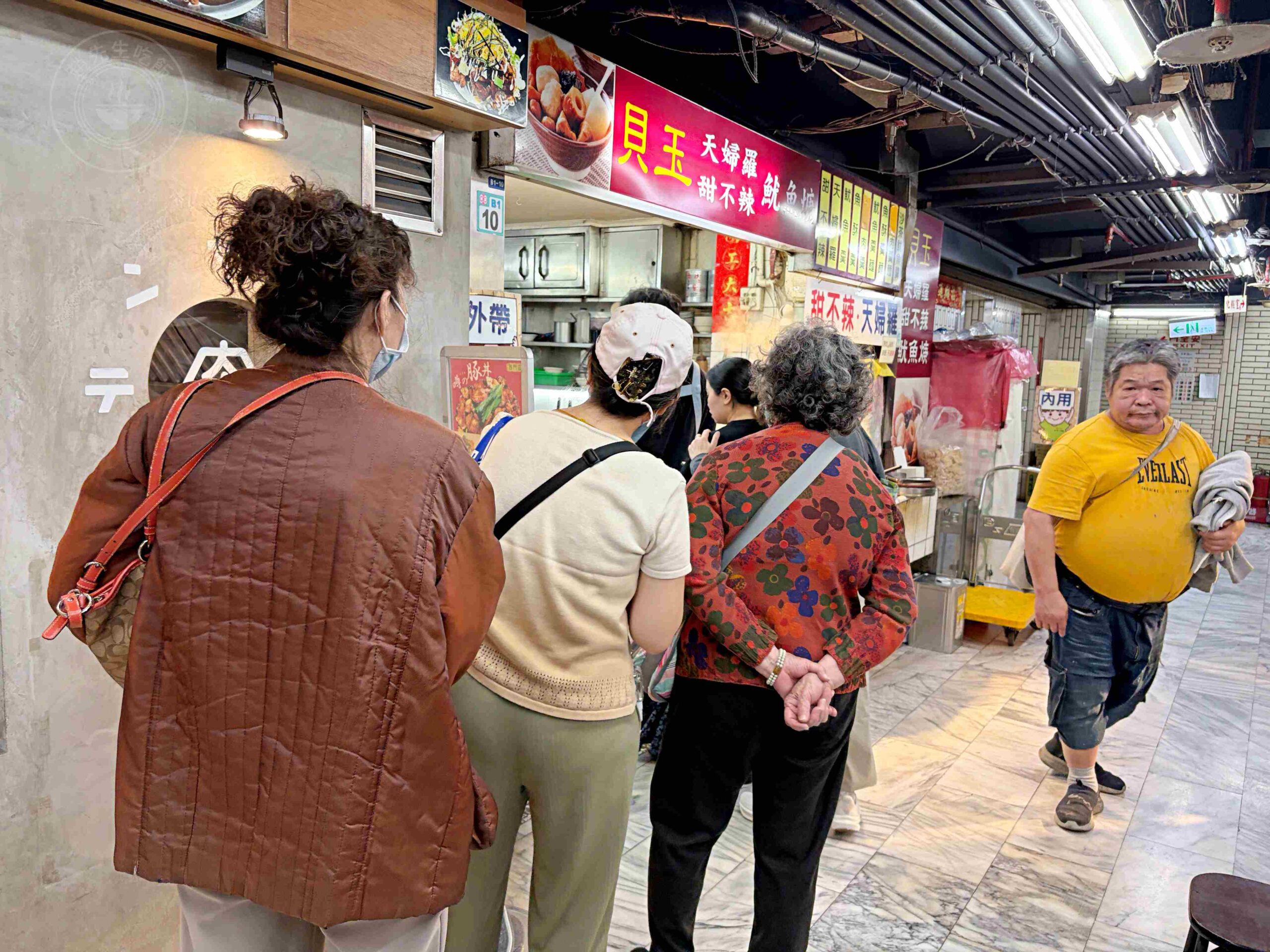 【宜蘭美食】火生餛飩麵店，餛飩湯 30 元超佛！在地人從小吃到大推薦(菜單) @趙先生吃飯