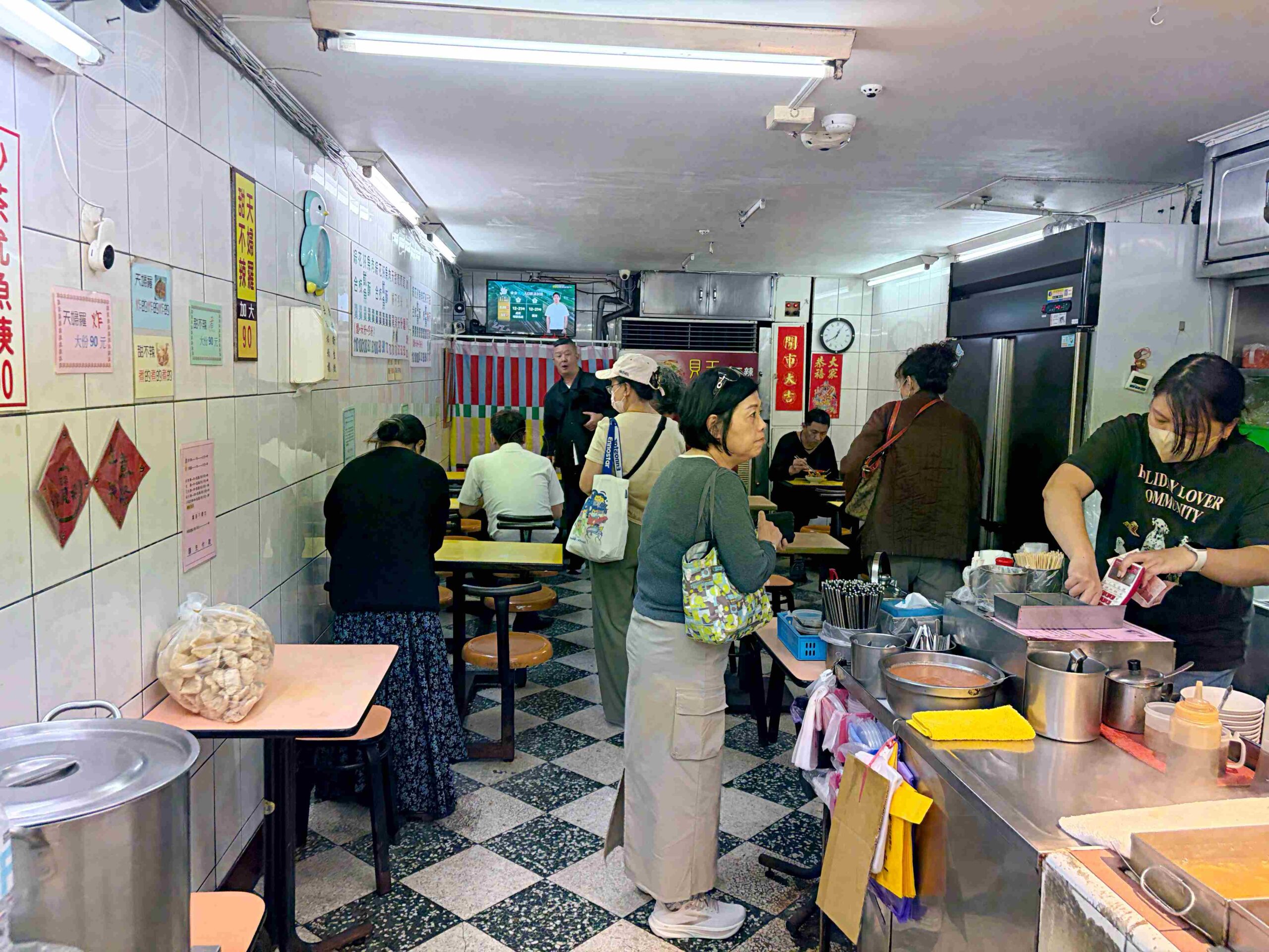 【萬華美食】貝玉甜不辣天婦羅,傳承多年的好味道,老台北人的青春回憶,招牌天婦羅推薦(菜單) @趙先生吃飯 【萬華美食】貝玉甜不辣天婦羅,傳承多年的好味道,老台北人的青春回憶,招牌天婦羅推薦(菜單) @趙先生吃飯