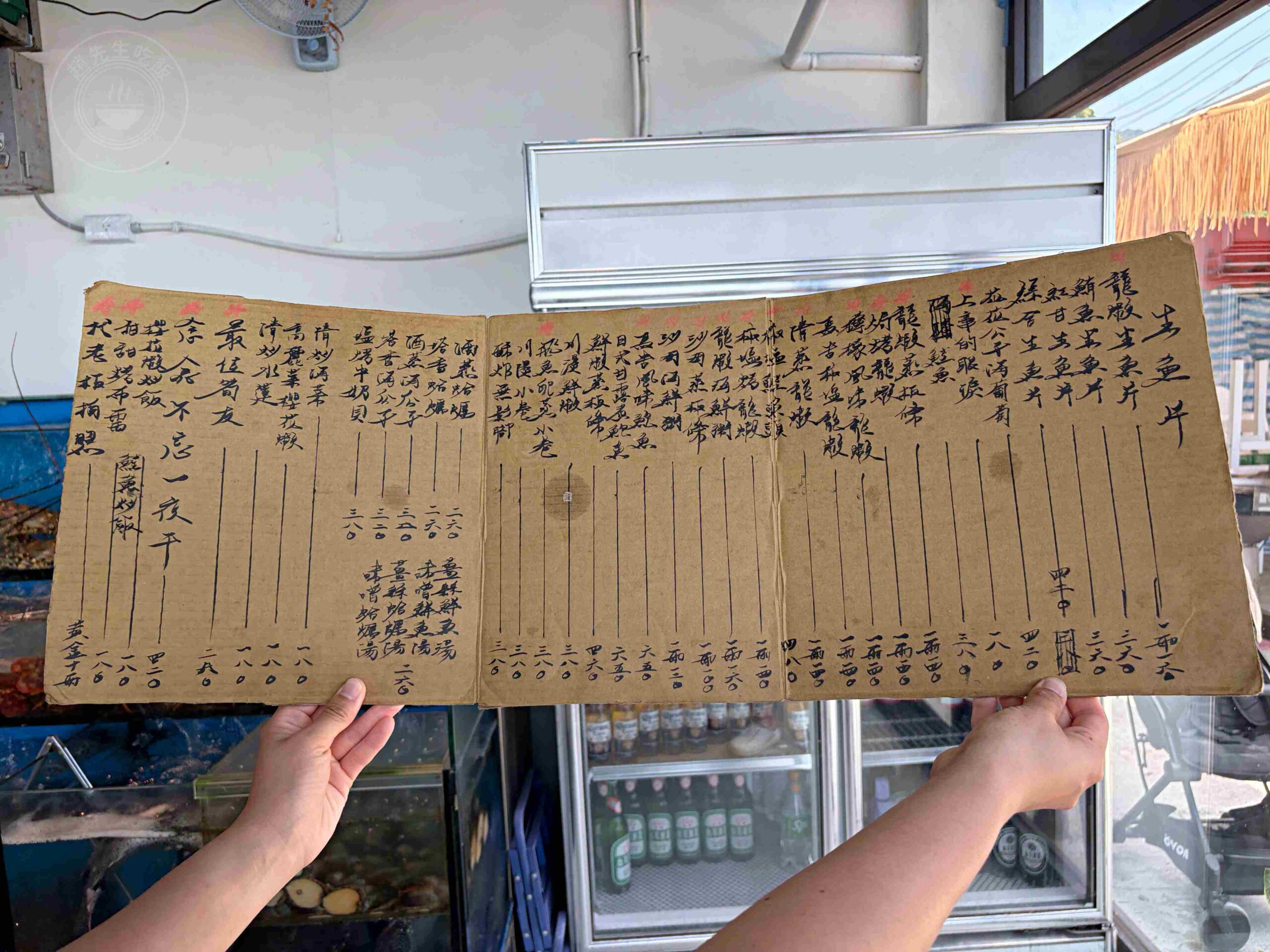【貢寮美食】懸崖上的餐廳(cilah海的味道),遠眺龜山島無敵視野,濱海公路隱藏版秘境餐廳推薦(菜單) @趙先生吃飯 【貢寮美食】懸崖上的餐廳(cilah海的味道),遠眺龜山島無敵視野,濱海公路隱藏版秘境餐廳推薦(菜單) @趙先生吃飯