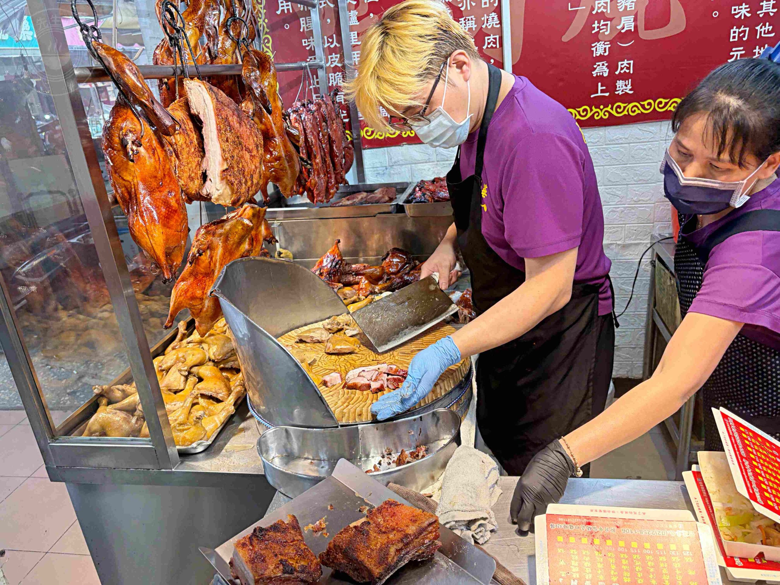 【板橋美食】香港榮華燒臘，在地饕客排隊激推港式便當，豬血湯料滿紅茶喝到飽推薦(菜單) @趙先生吃飯