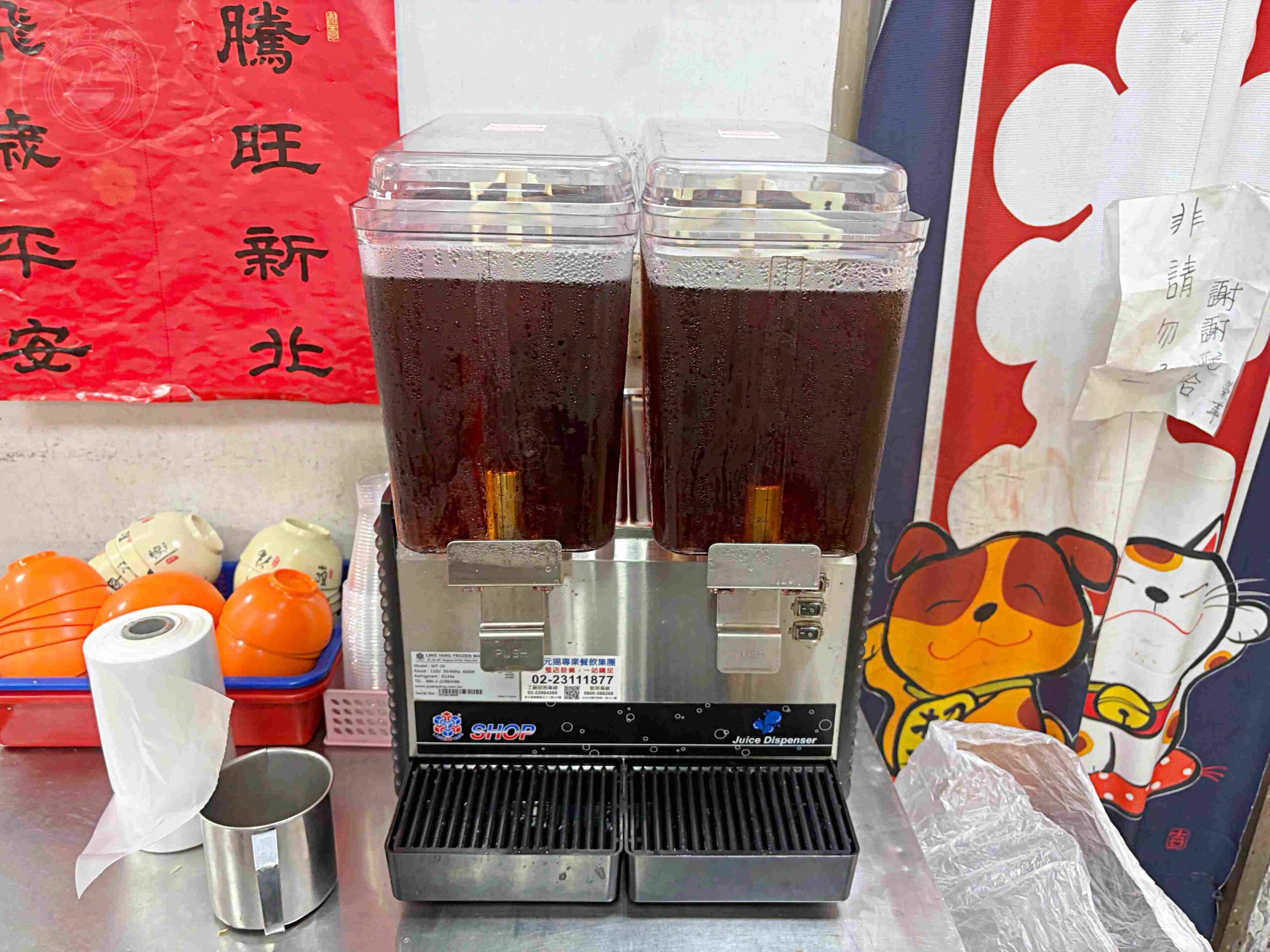 【板橋美食】香港榮華燒臘,在地饕客排隊激推港式便當,豬血湯料滿紅茶喝到飽推薦(菜單) @趙先生吃飯 【板橋美食】香港榮華燒臘,在地饕客排隊激推港式便當,豬血湯料滿紅茶喝到飽推薦(菜單) @趙先生吃飯