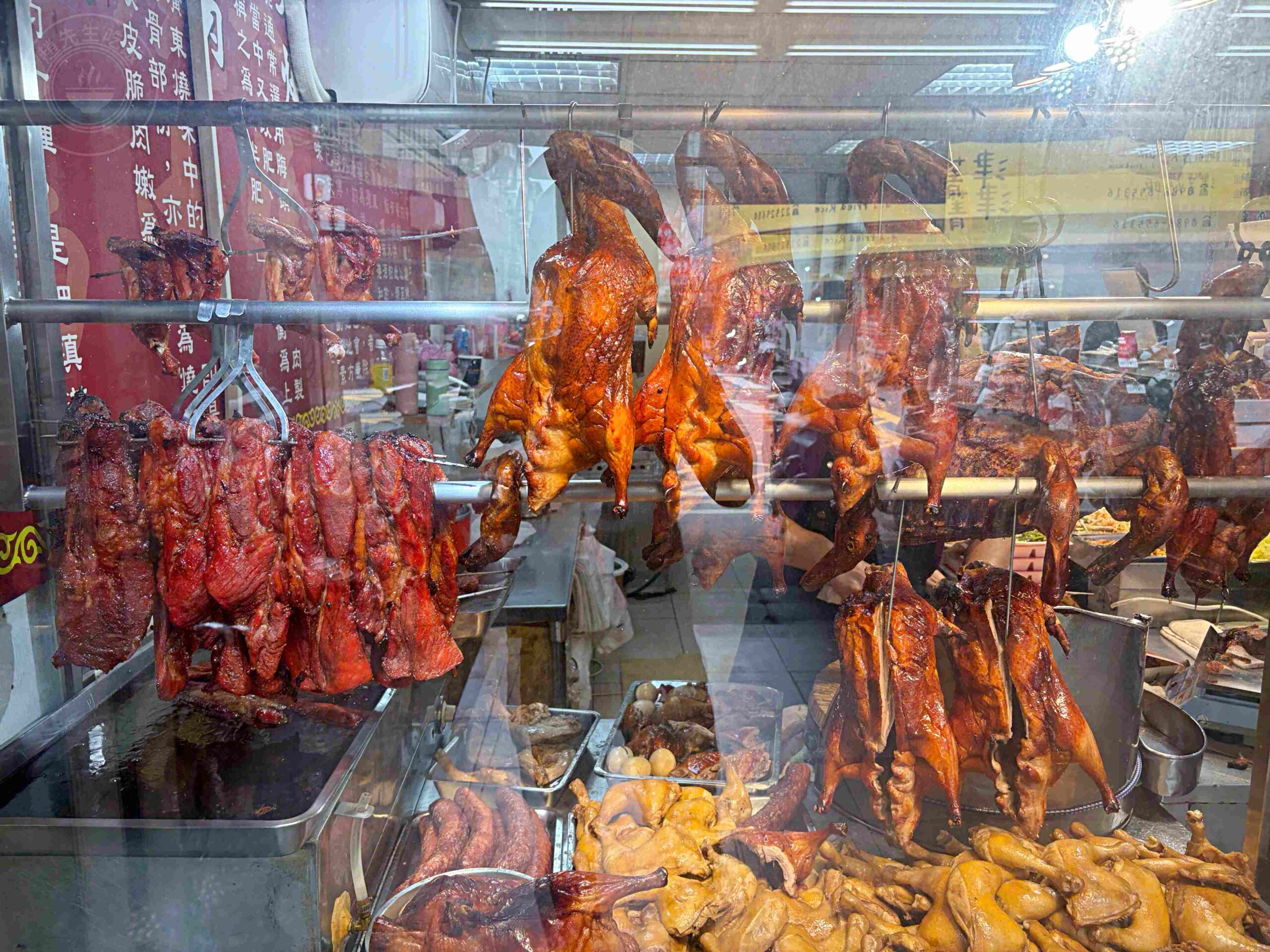 【板橋美食】香港榮華燒臘,在地饕客排隊激推港式便當,豬血湯料滿紅茶喝到飽推薦(菜單) @趙先生吃飯 【板橋美食】香港榮華燒臘,在地饕客排隊激推港式便當,豬血湯料滿紅茶喝到飽推薦(菜單) @趙先生吃飯