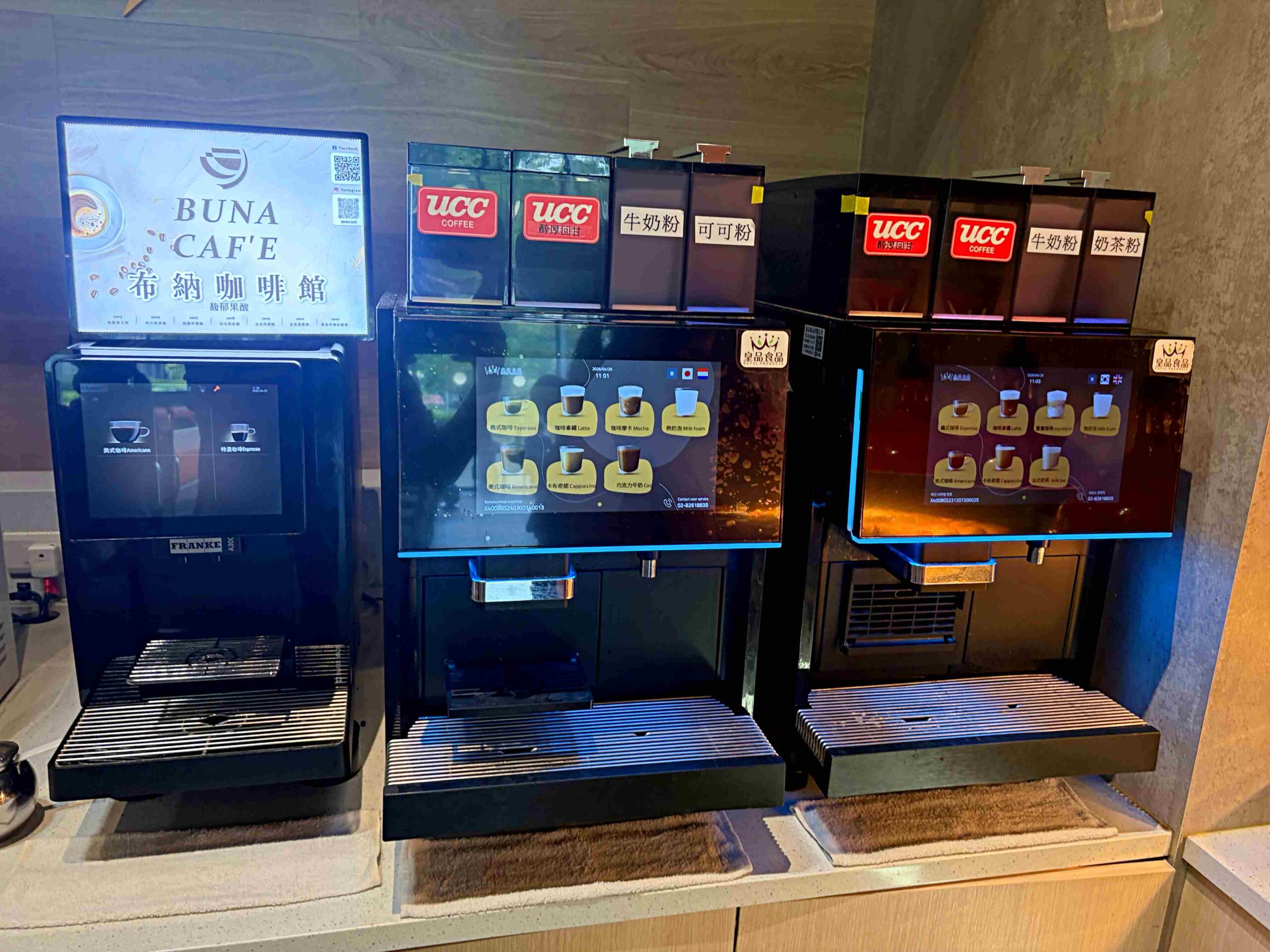 【板橋美食】我家牛排板橋遠科店，牛排、雞排都厲害，加上百道菜色自助吧吃到飽推薦(菜單) @趙先生吃飯