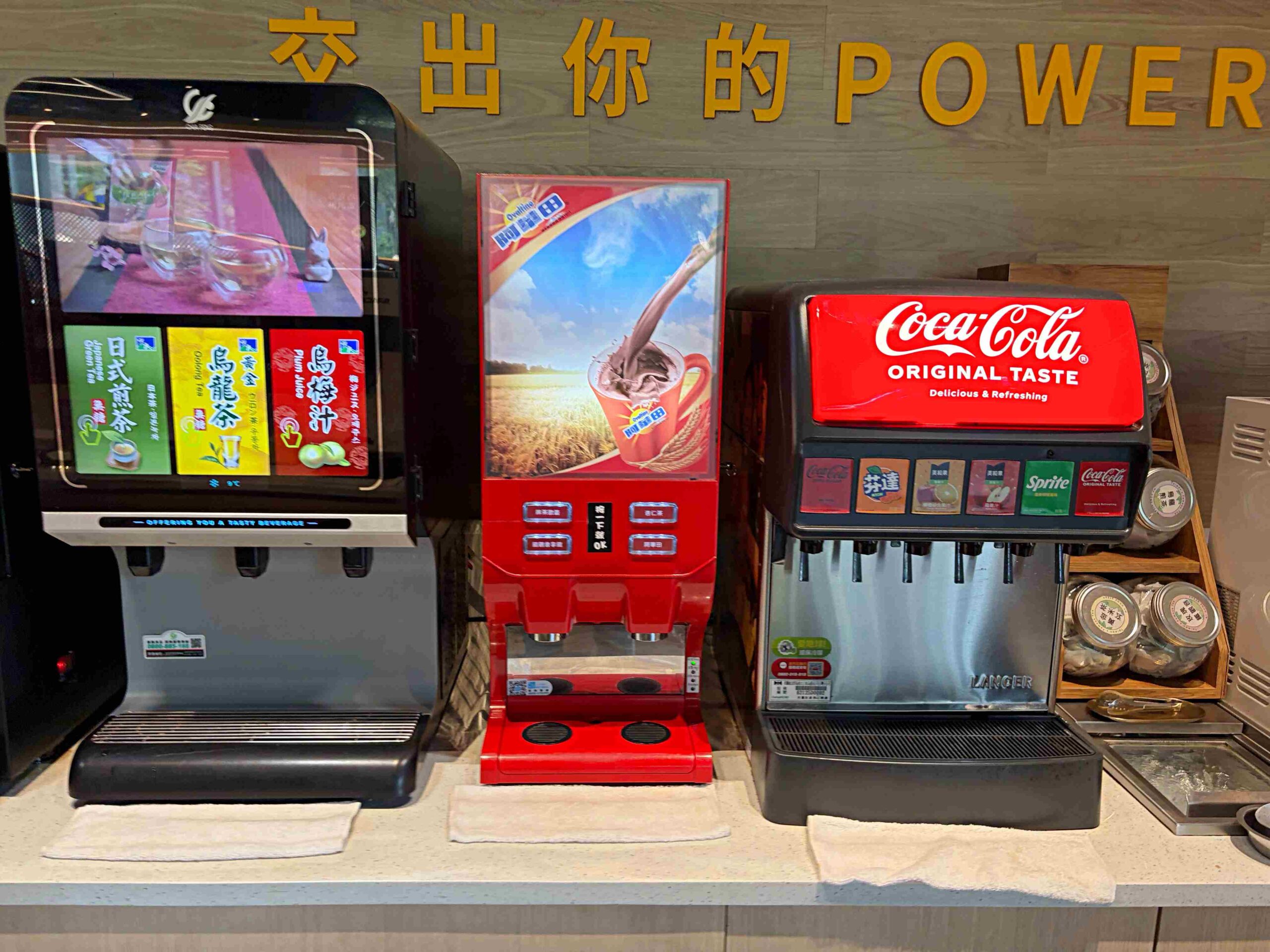 【板橋美食】我家牛排板橋遠科店，牛排、雞排都厲害，加上百道菜色自助吧吃到飽推薦(菜單) @趙先生吃飯