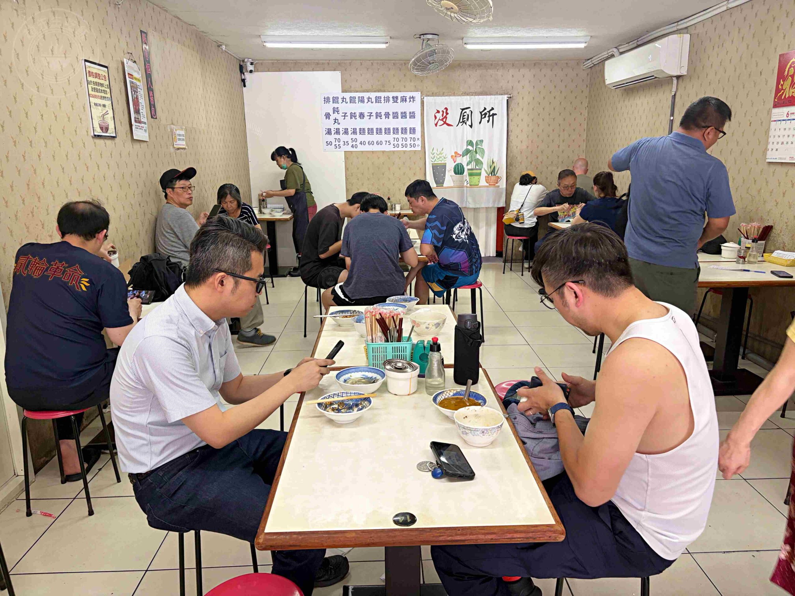 【宜蘭美食】復興路炸醬麵,在地老字號炸醬麵三兄弟,推薦炸醬麵與麻醬麵(菜單) @趙先生吃飯 【宜蘭美食】復興路炸醬麵,在地老字號炸醬麵三兄弟,推薦炸醬麵與麻醬麵(菜單) @趙先生吃飯