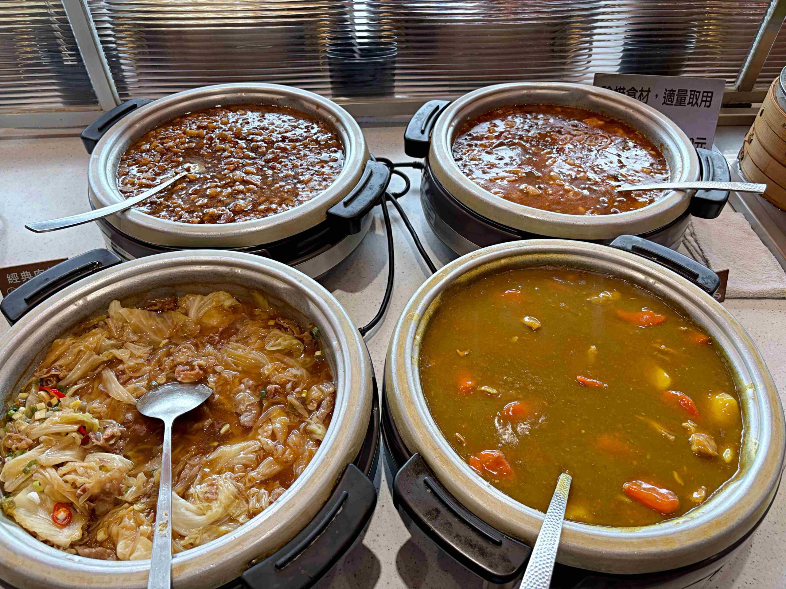 【板橋美食】我家牛排板橋遠科店，牛排、雞排都厲害，加上百道菜色自助吧吃到飽推薦(菜單) @趙先生吃飯
