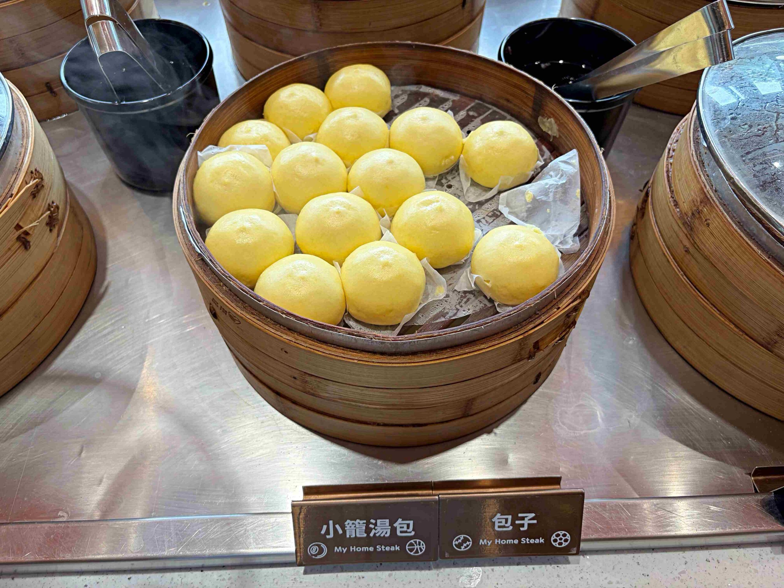 【板橋美食】我家牛排板橋遠科店，牛排、雞排都厲害，加上百道菜色自助吧吃到飽推薦(菜單) @趙先生吃飯