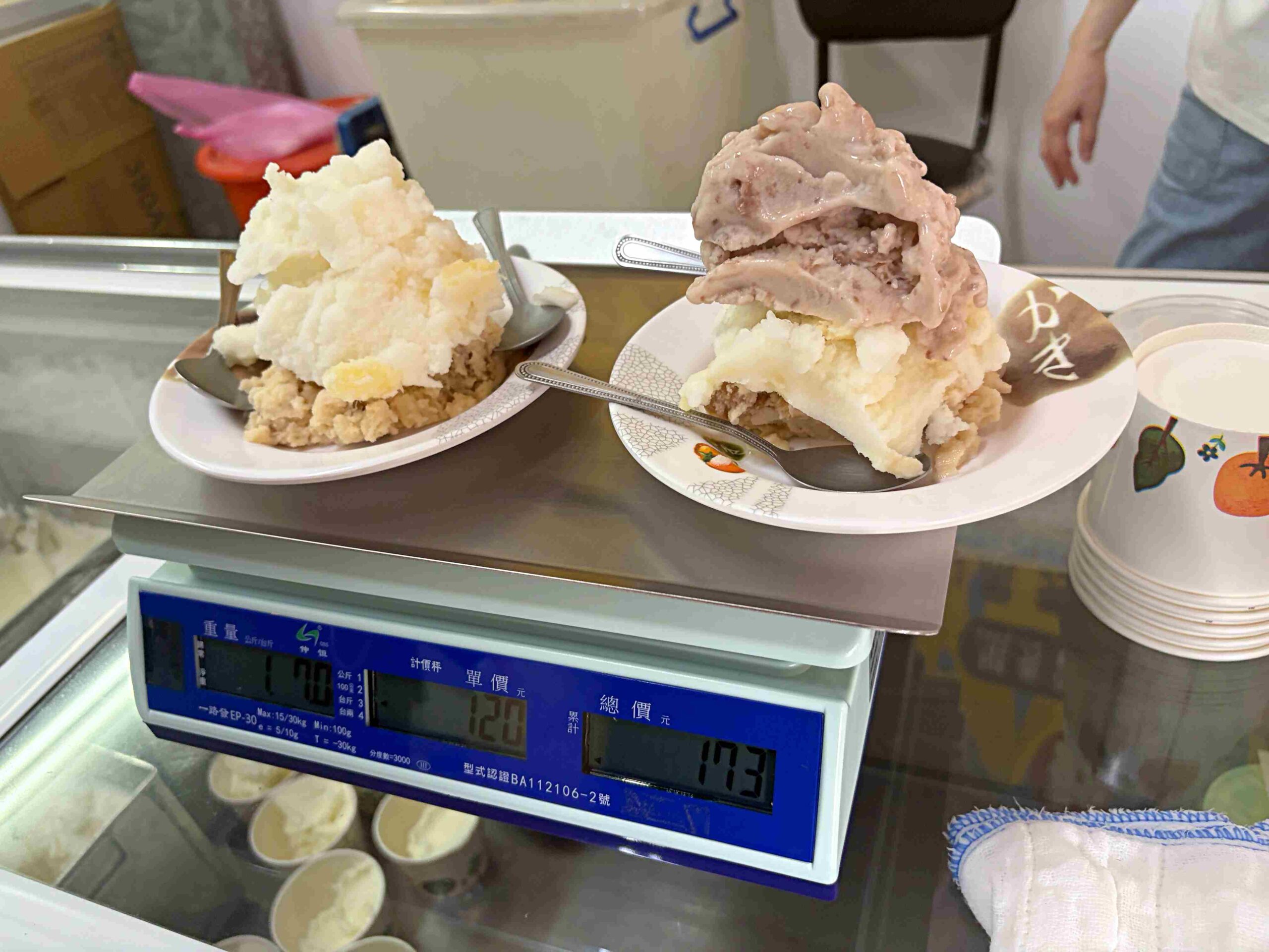 【宜蘭美食】黑秀冰店，秤重古早味冰品，超濃郁花生、鳳梨、桂圓綿綿冰推薦(推薦) @趙先生吃飯