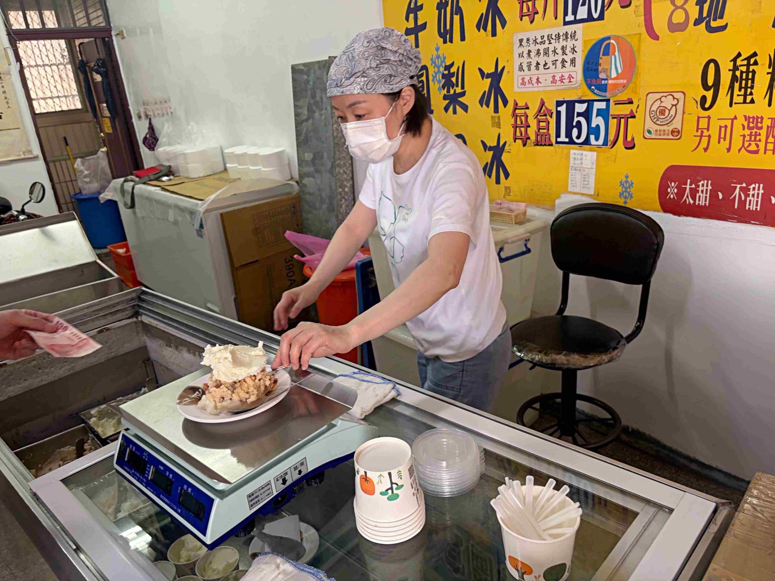 【宜蘭美食】黑秀冰店，秤重古早味冰品，超濃郁花生、鳳梨、桂圓綿綿冰推薦(推薦) @趙先生吃飯