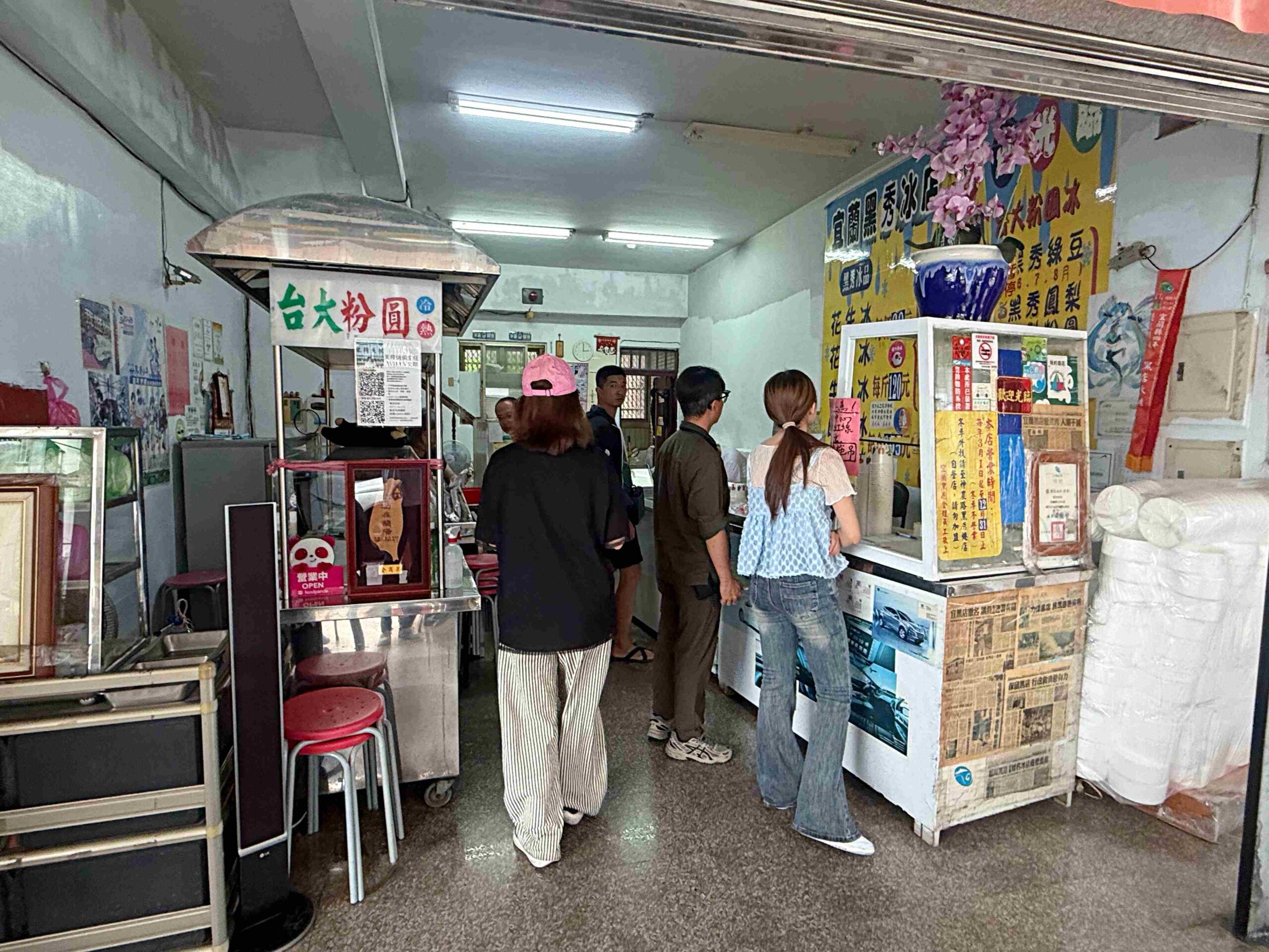 【宜蘭美食】黑秀冰店，秤重古早味冰品，超濃郁花生、鳳梨、桂圓綿綿冰推薦(推薦) @趙先生吃飯