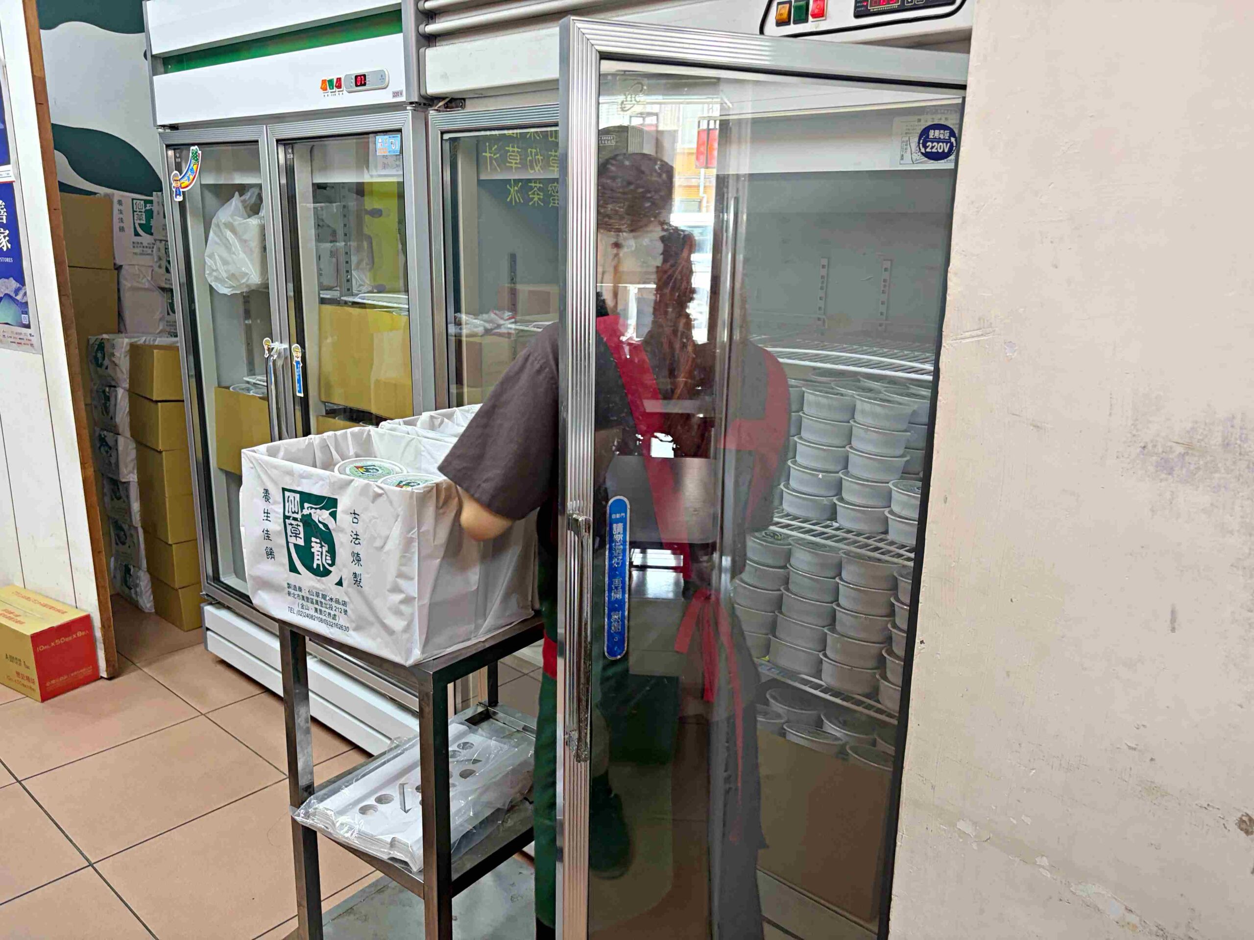 【新北萬里美食】仙草龍仙草冰，北海岸必買入口即化仙草布丁，驚豔口感三個小時就賣完推薦(菜單) @趙先生吃飯