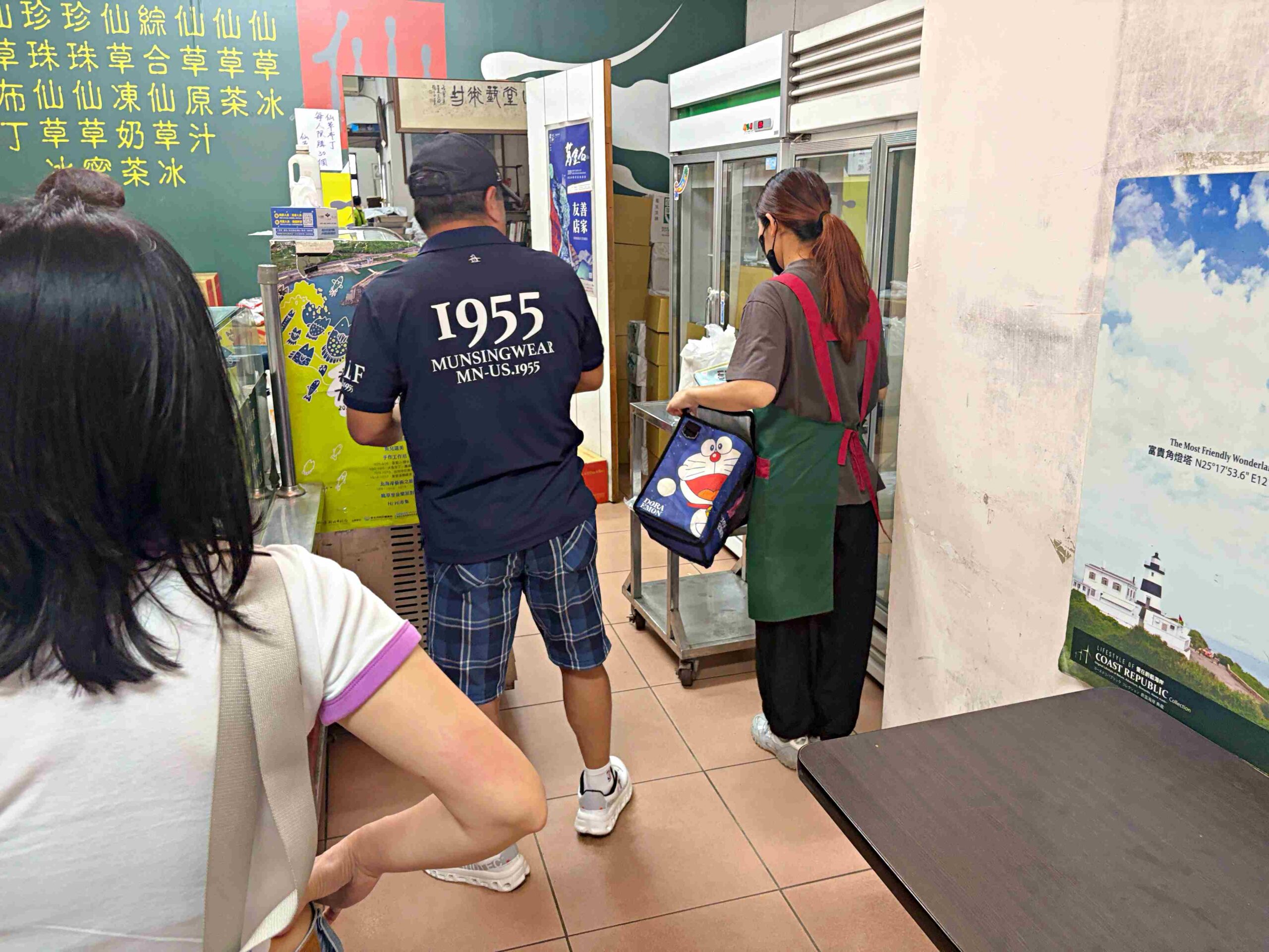 【新北萬里美食】仙草龍仙草冰，北海岸必買入口即化仙草布丁，驚豔口感三個小時就賣完推薦(菜單) @趙先生吃飯