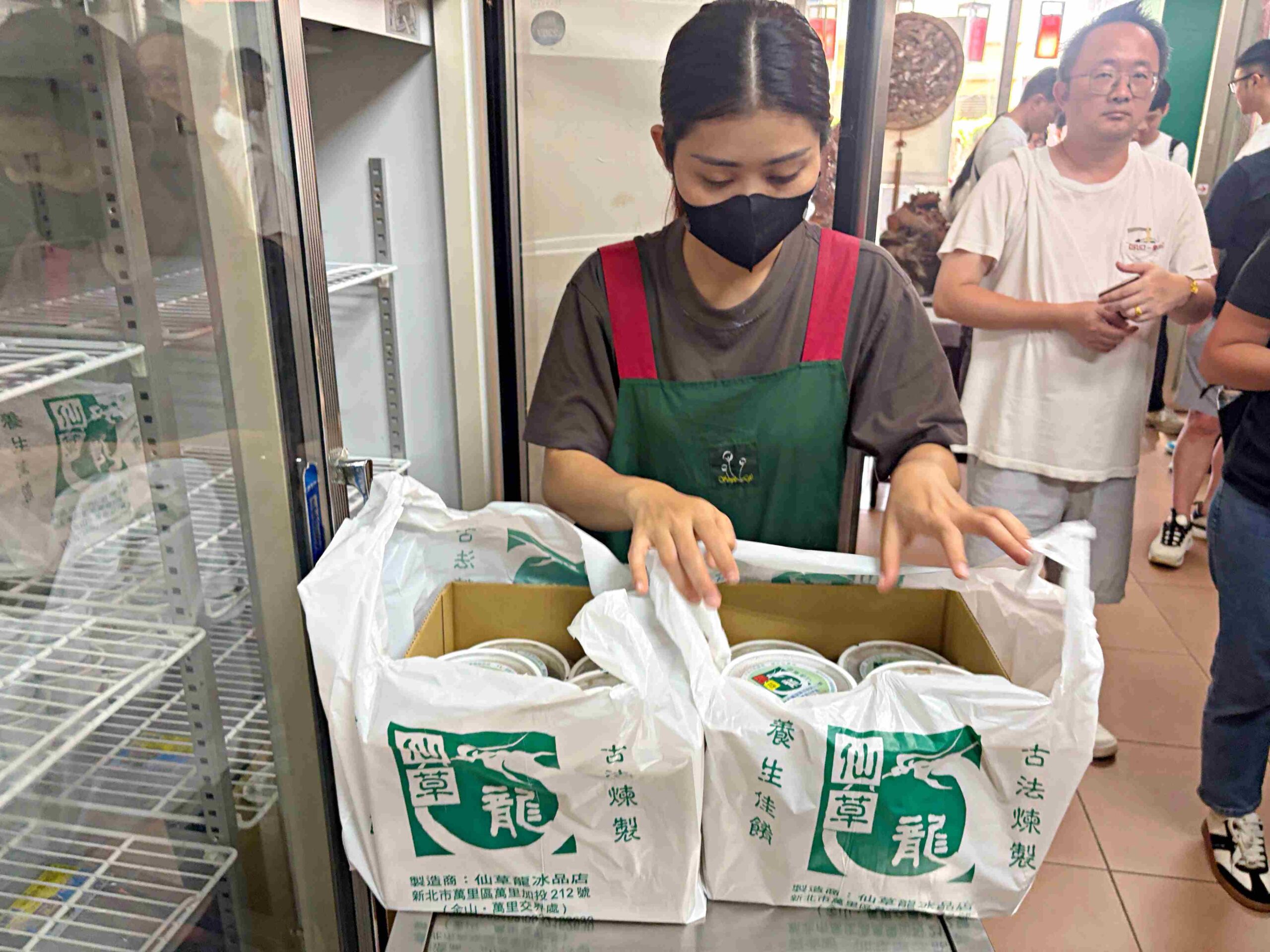 【新北萬里美食】仙草龍仙草冰，北海岸必買入口即化仙草布丁，驚豔口感三個小時就賣完推薦(菜單) @趙先生吃飯