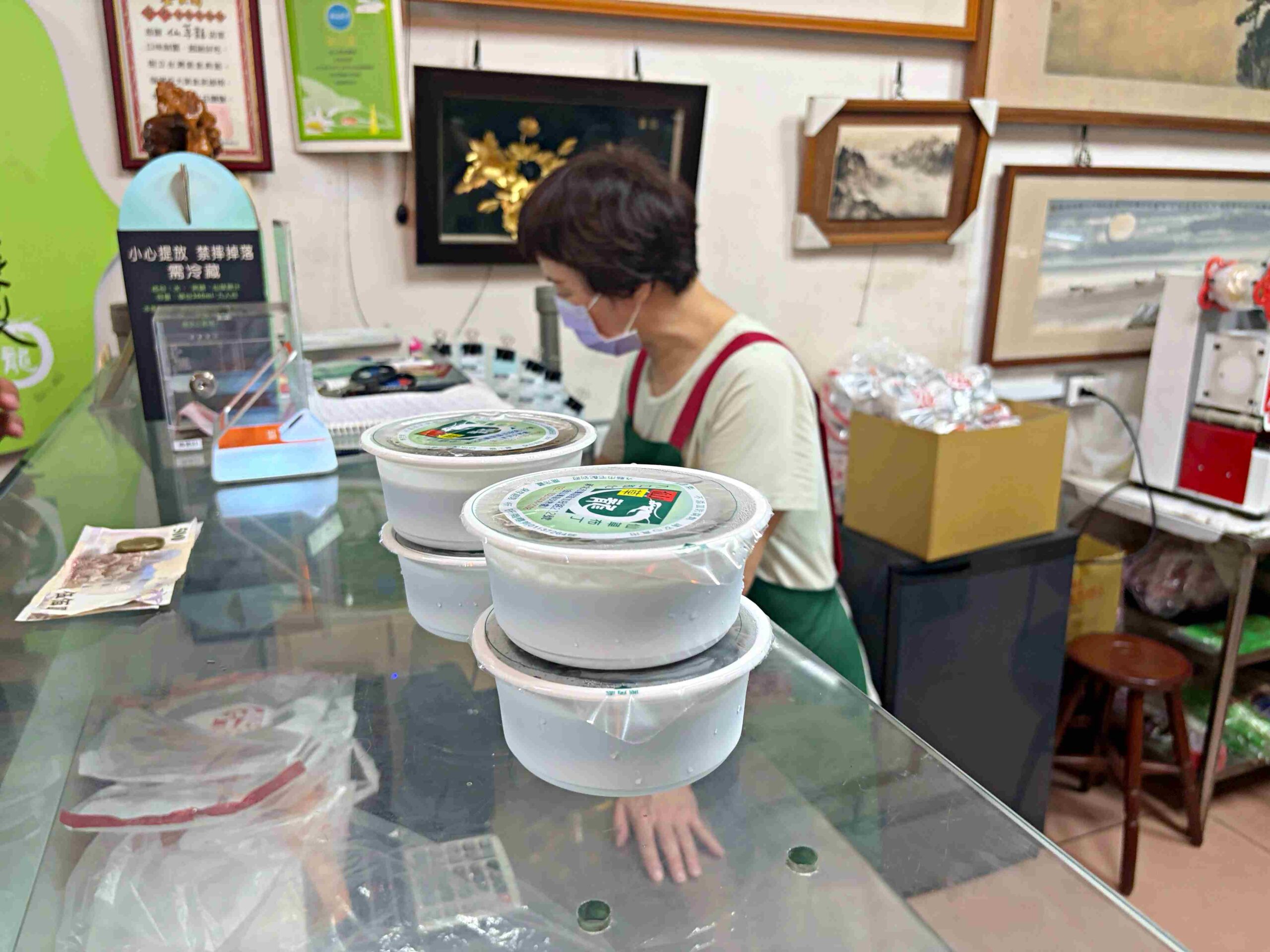 【新北萬里美食】仙草龍仙草冰，北海岸必買入口即化仙草布丁，驚豔口感三個小時就賣完推薦(菜單) @趙先生吃飯