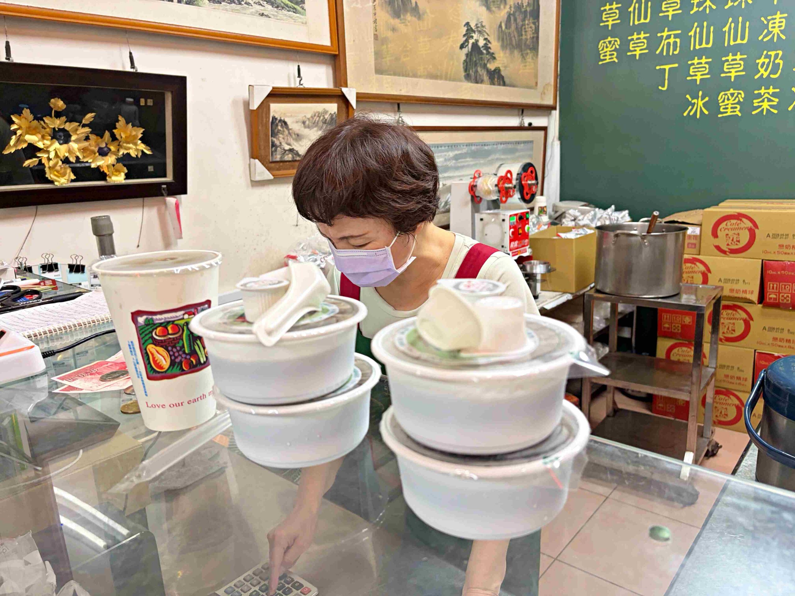 【新北萬里美食】仙草龍仙草冰，北海岸必買入口即化仙草布丁，驚豔口感三個小時就賣完推薦(菜單) @趙先生吃飯