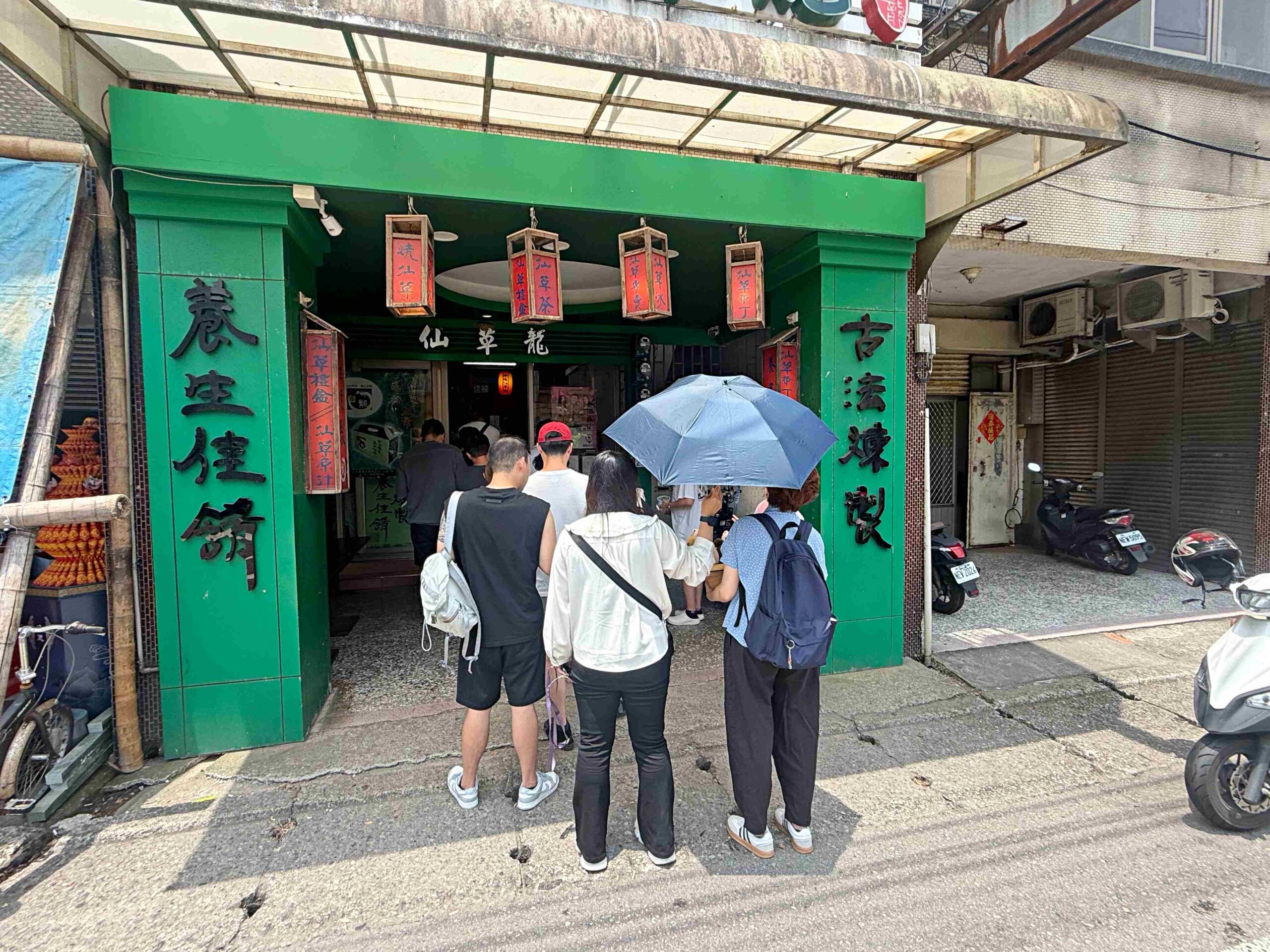 【彰化美食】大頭肉圓，鹿港人私藏的百年老店，推薦必點限量筒仔米糕與肉圓(菜單) @趙先生吃飯