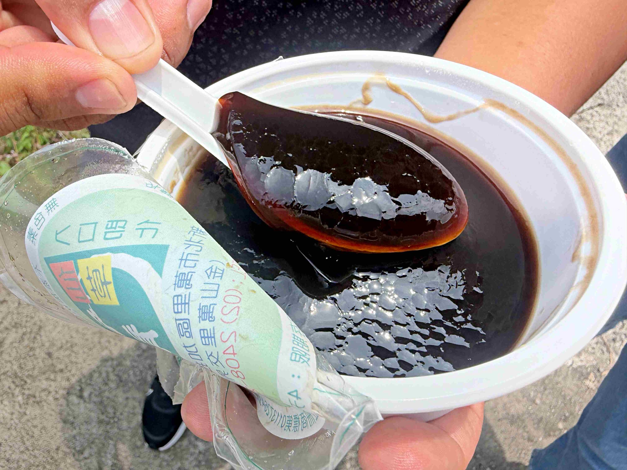 【新北萬里美食】仙草龍仙草冰，北海岸必買入口即化仙草布丁，驚豔口感三個小時就賣完推薦(菜單) @趙先生吃飯