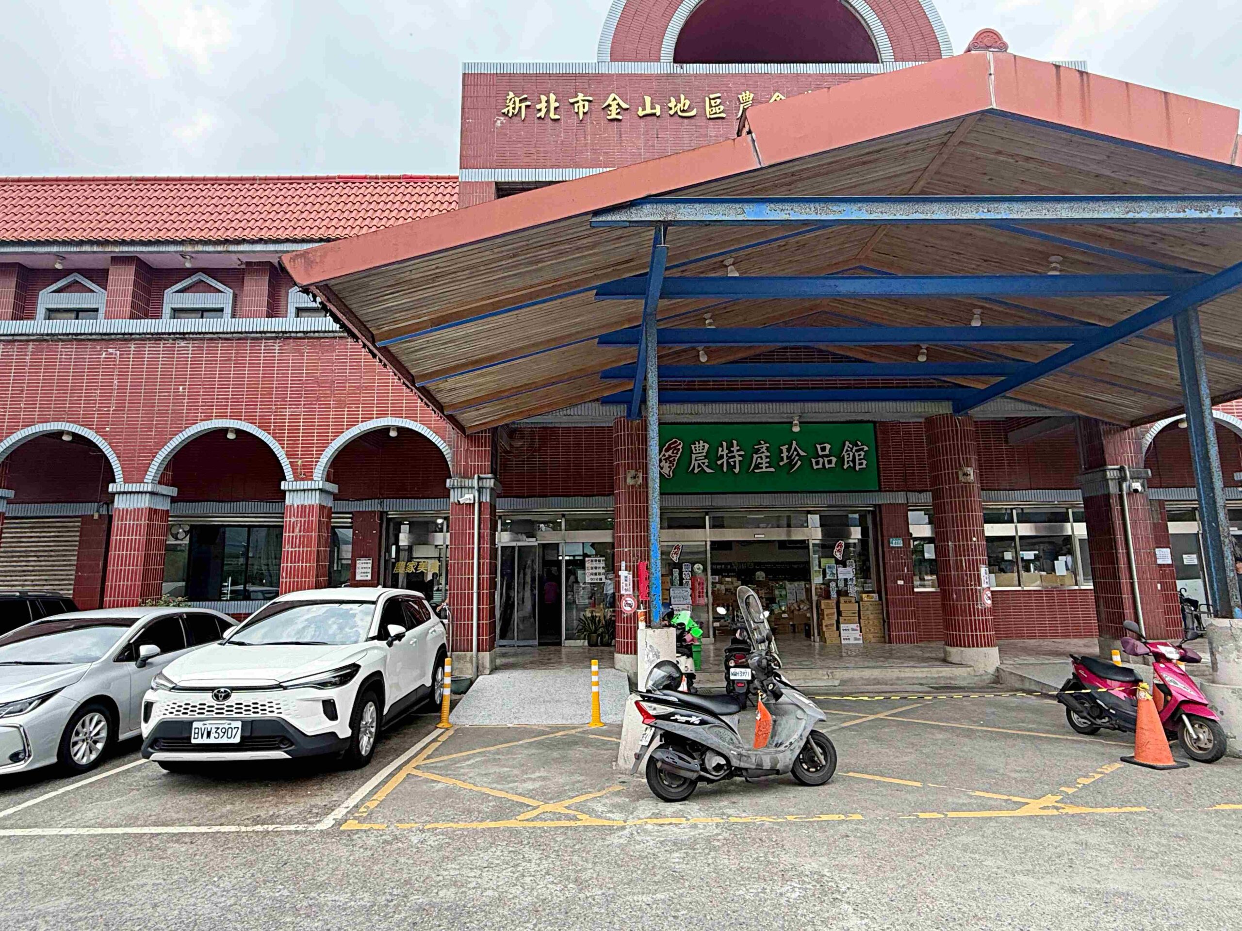 【北海岸美食】福緣火鍋,金山加油站旁超狂石頭火鍋神店推薦高CP值爆香肉片與肥美蚵仔(菜單) @趙先生吃飯 【北海岸美食】福緣火鍋,金山加油站旁超狂石頭火鍋神店推薦高CP值爆香肉片與肥美蚵仔(菜單) @趙先生吃飯