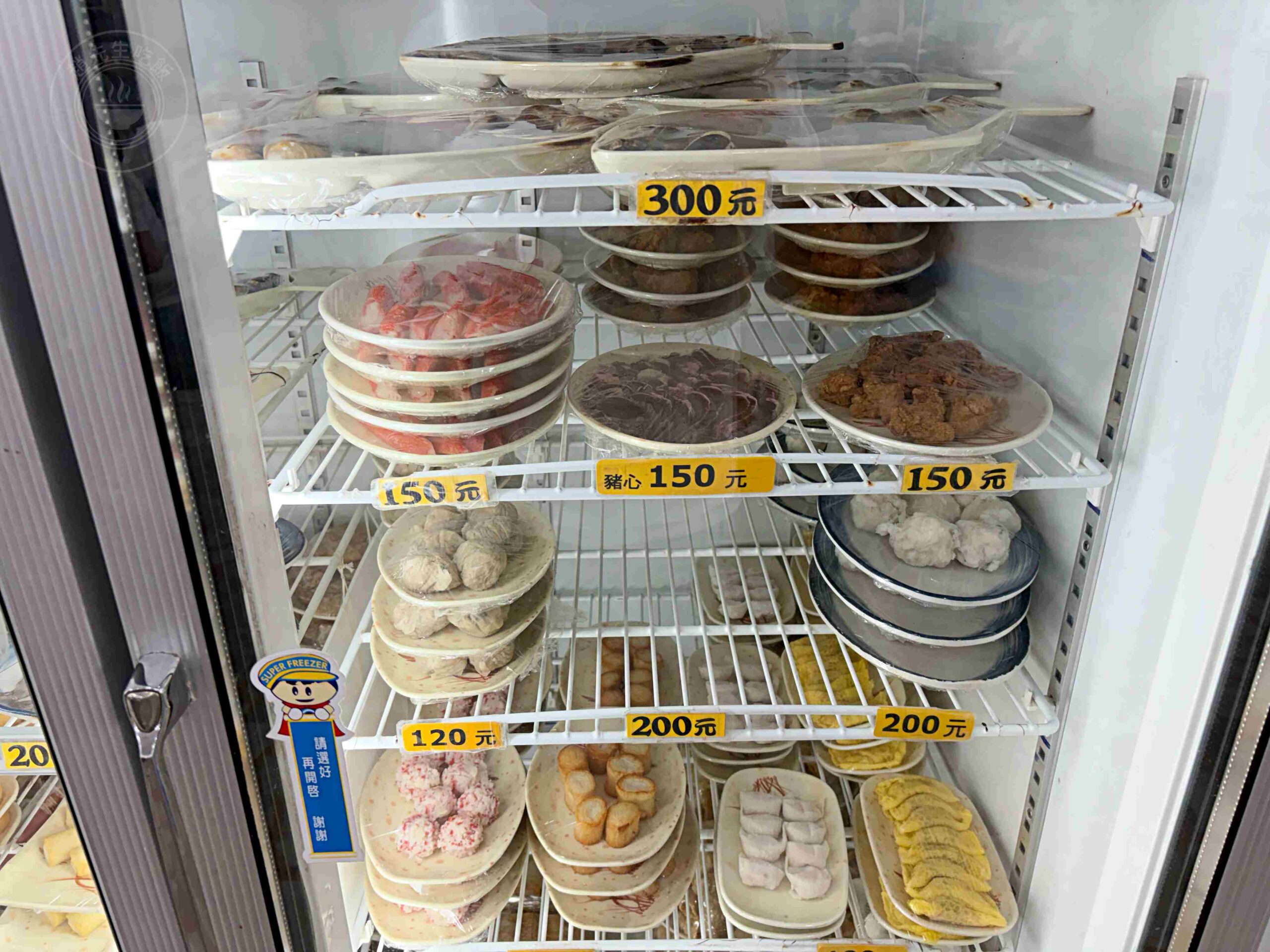 【北海岸美食】福緣火鍋，金山加油站旁超狂石頭火鍋神店推薦高CP值爆香肉片與肥美蚵仔(菜單) @趙先生吃飯
