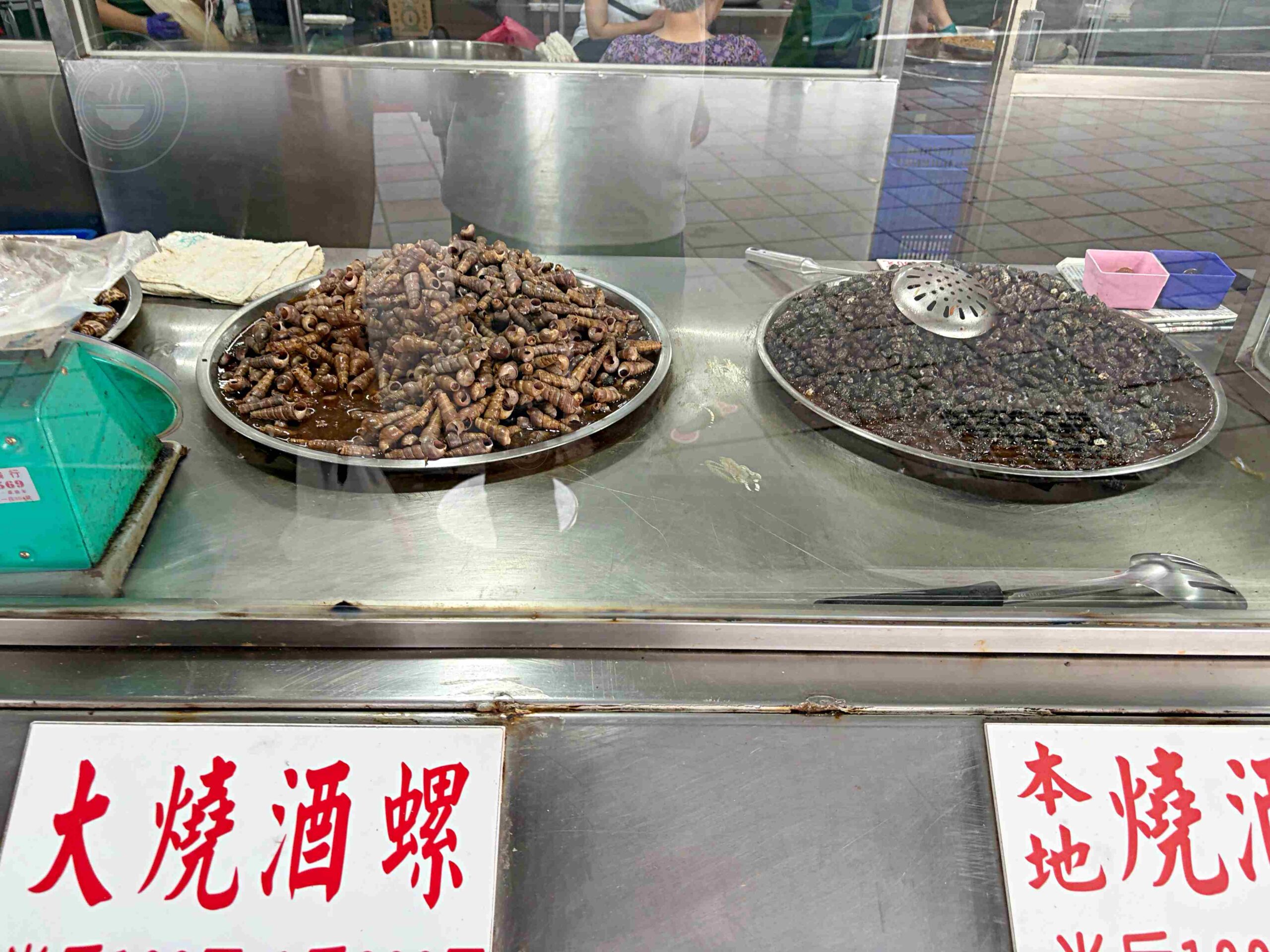 【石門美食】俞家肉粽，24小時肉粽名店，推薦必吃15元肉粽與獨門燒酒螺(菜單) @趙先生吃飯